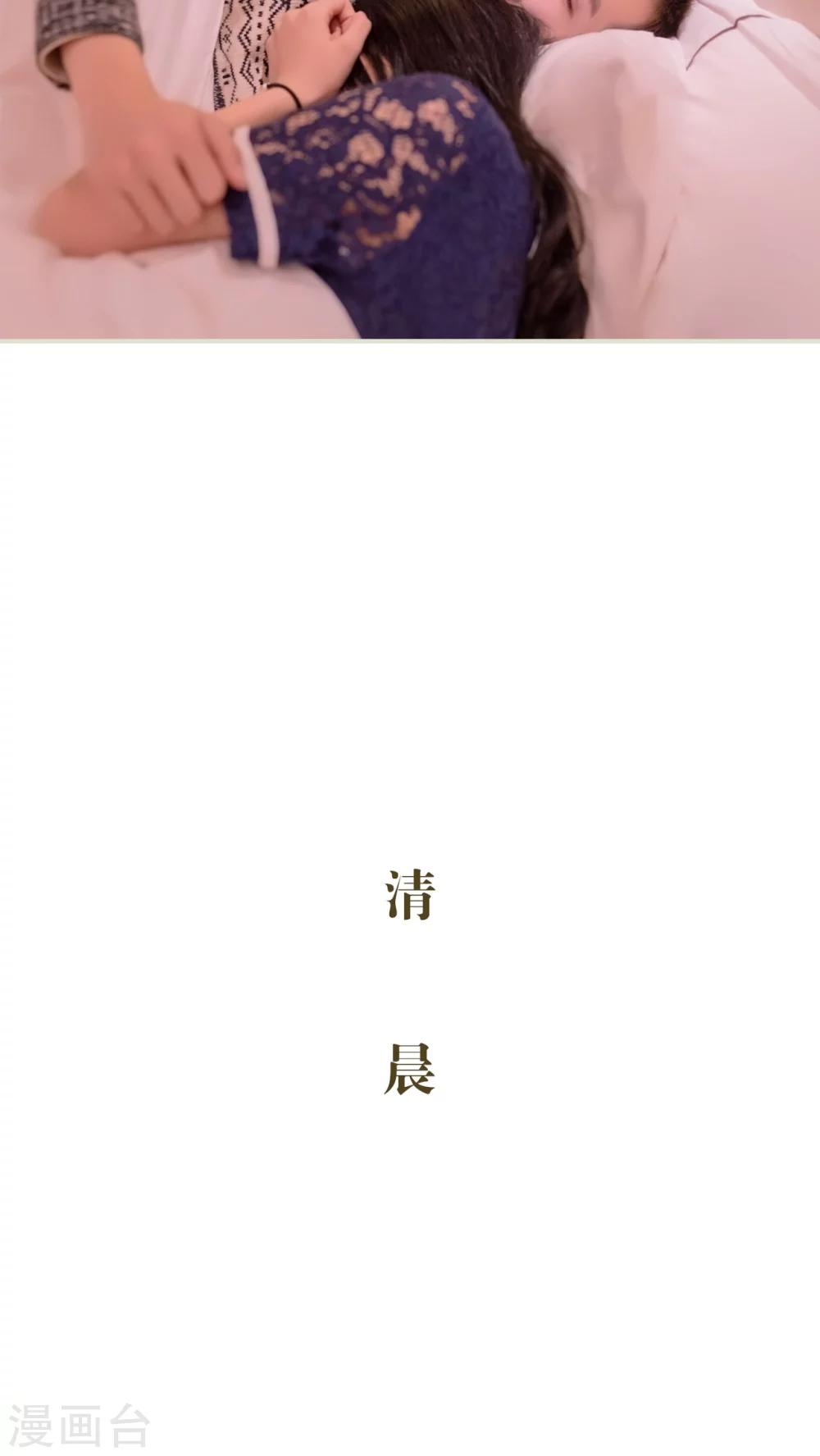 第6话10
