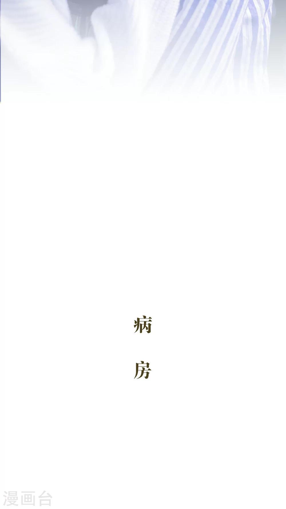 第16话18