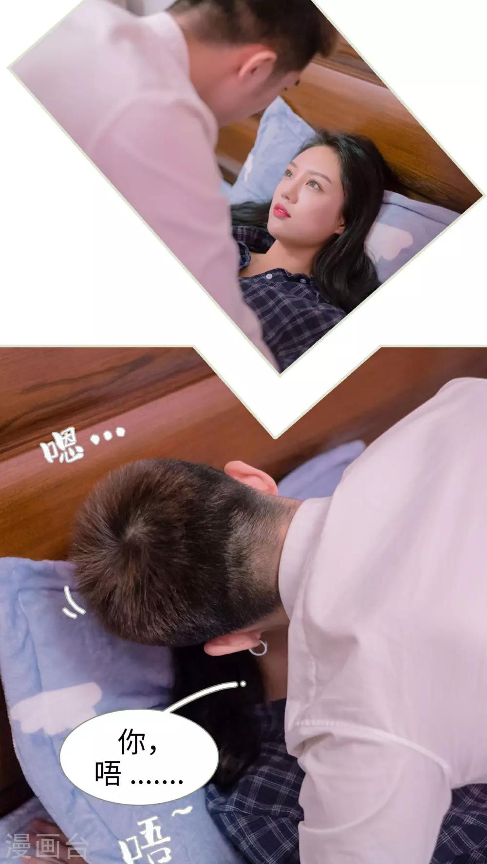 第13话12