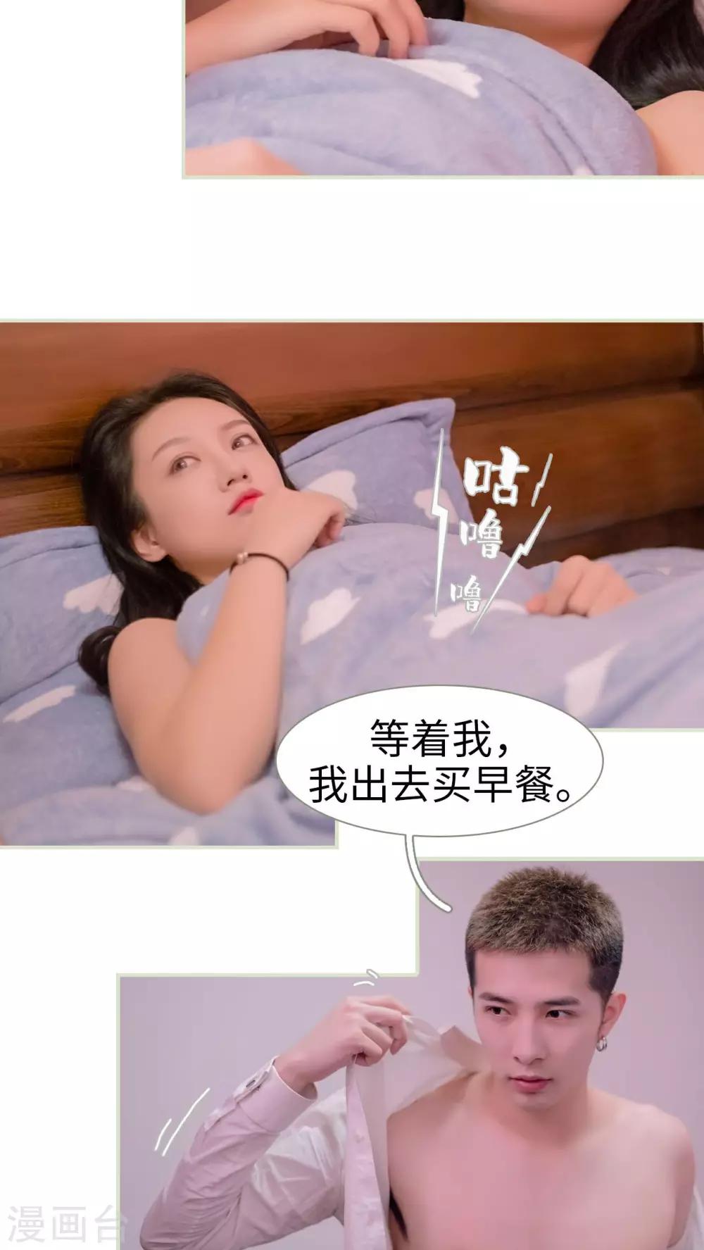 第13话17