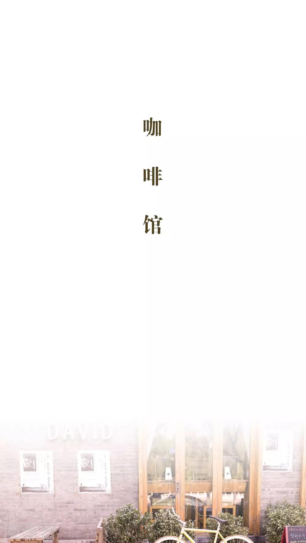 第3话15