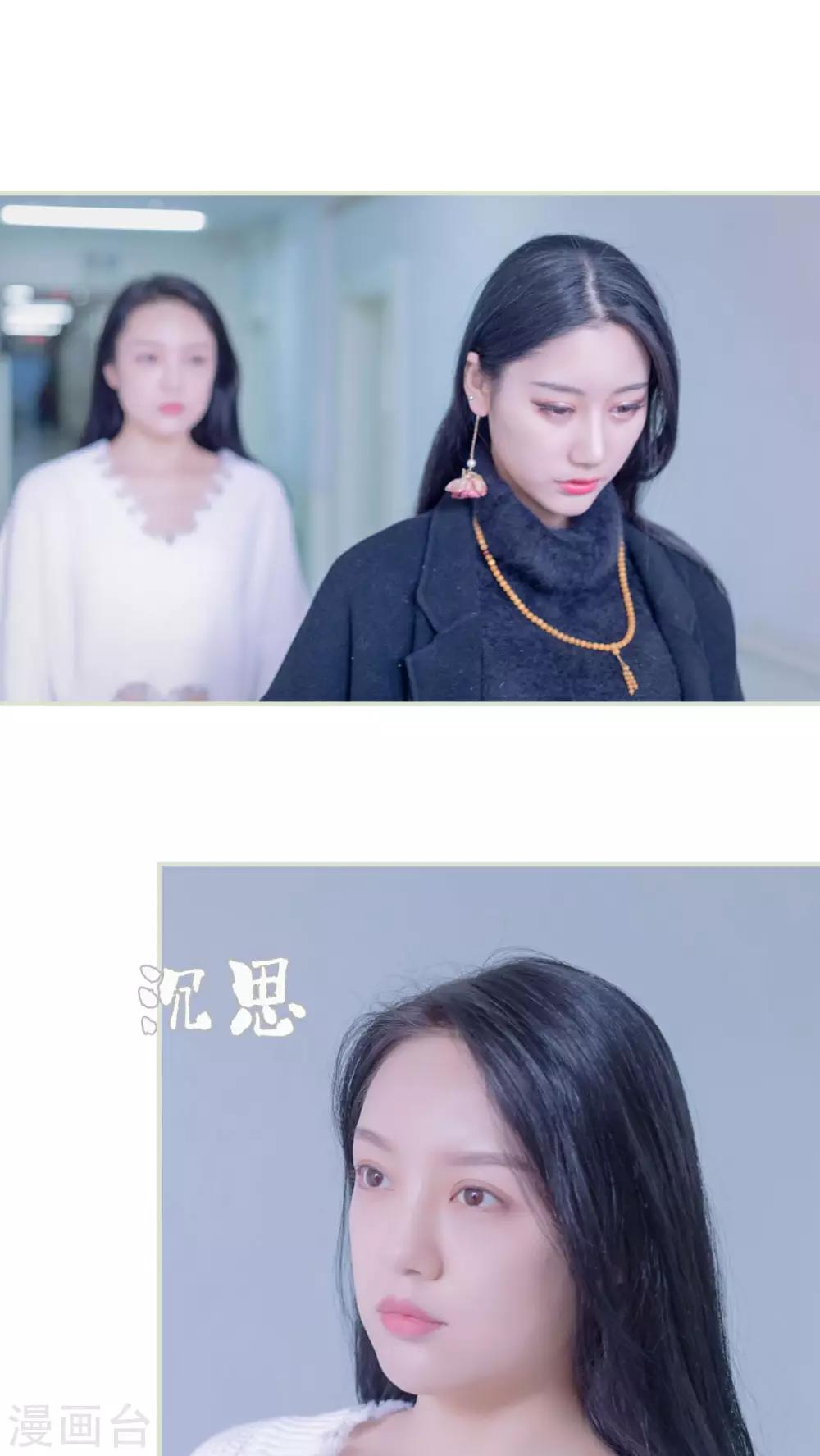 第16话1