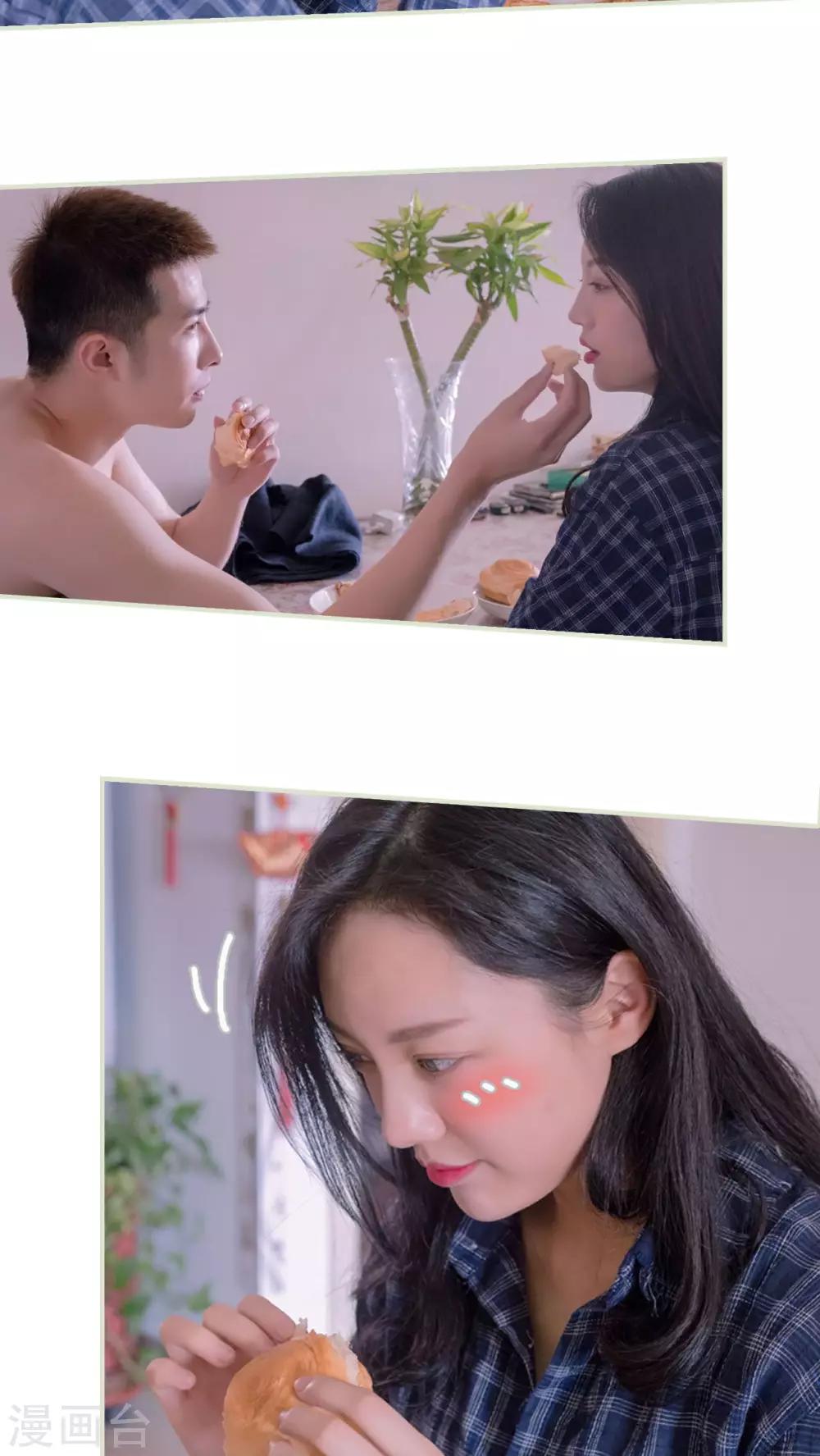 第21话21