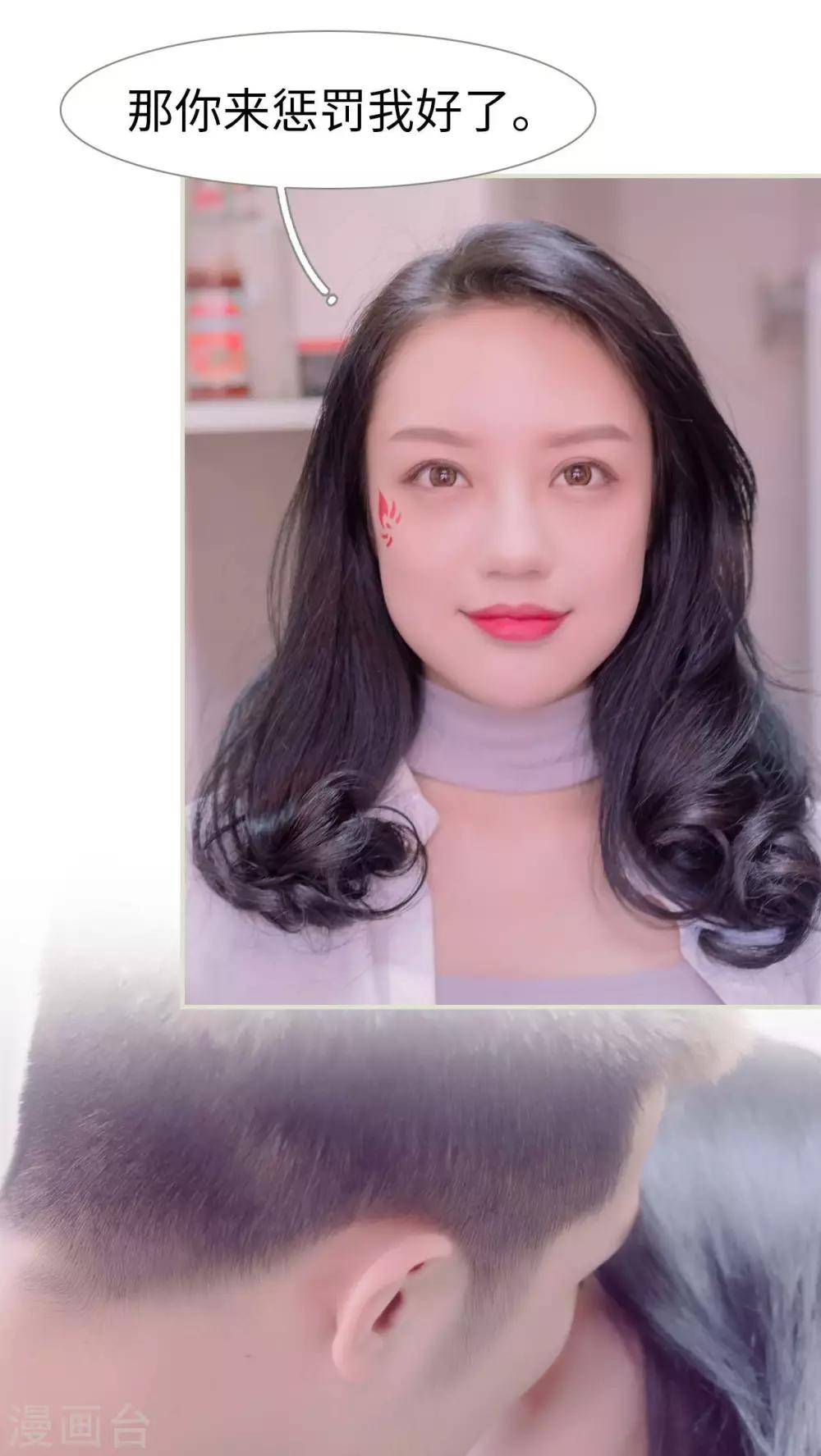 最终话20