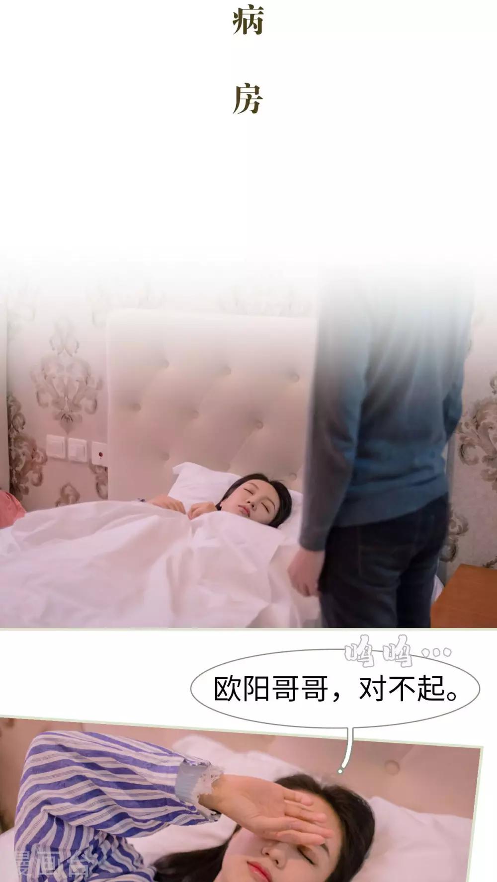 第28话1