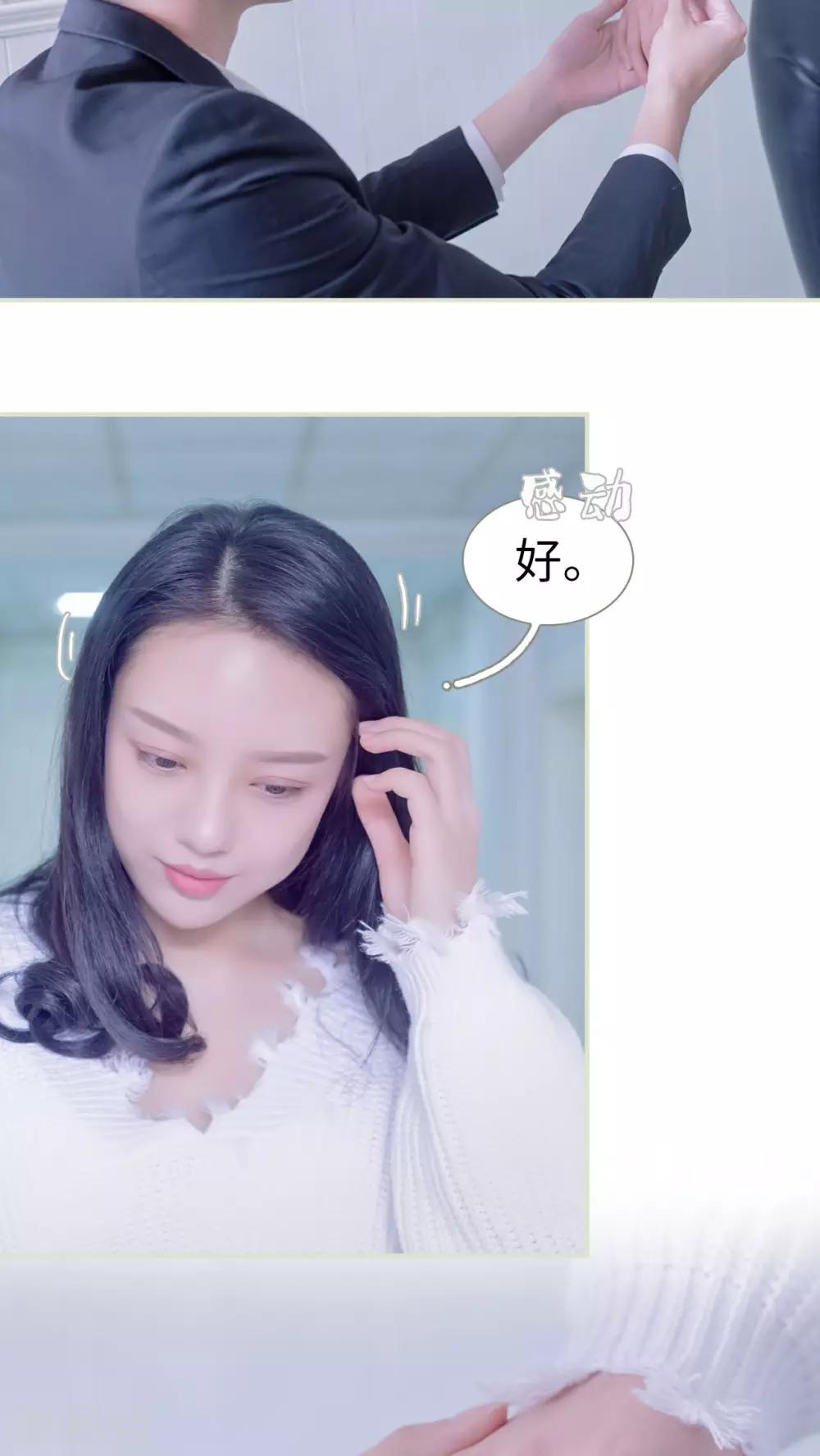 第17话18