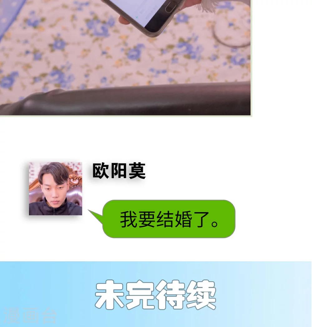 第19话21