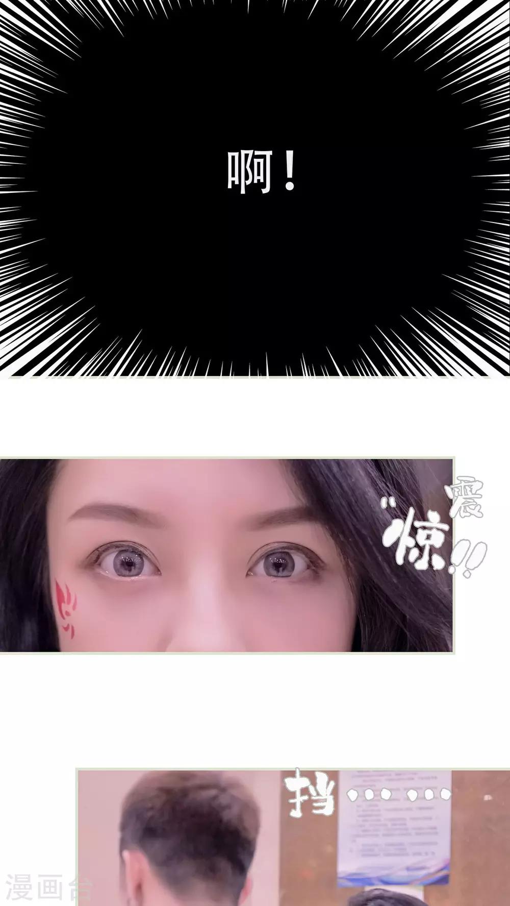 第49话13