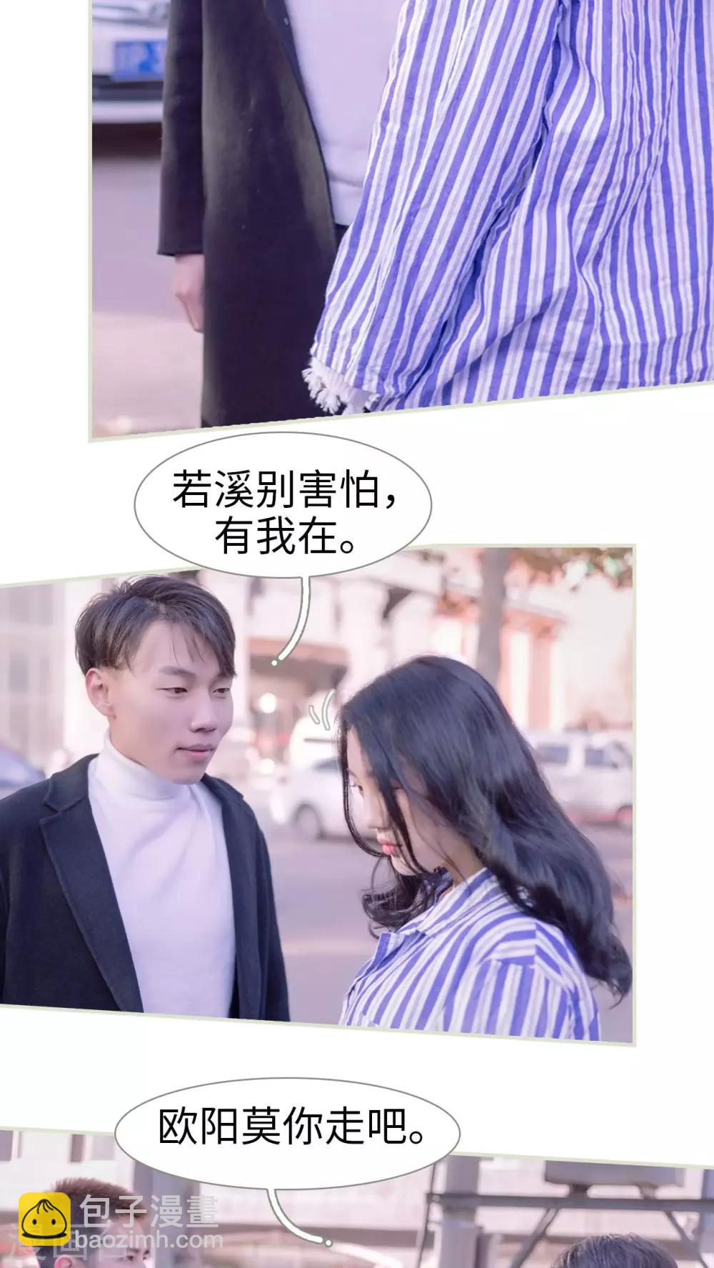 第11话17