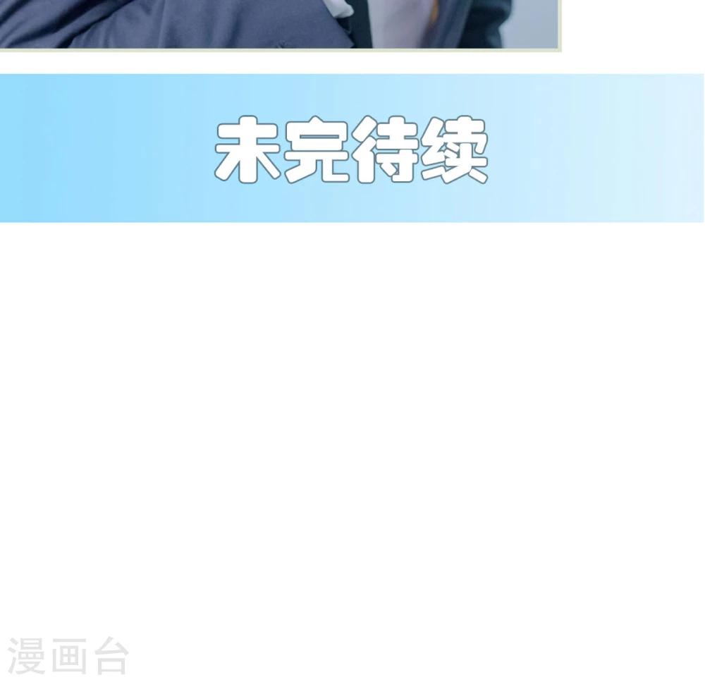 第44话23