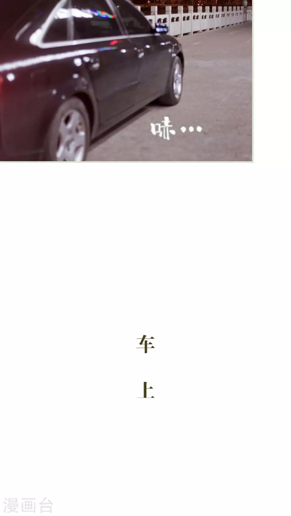 第24话17