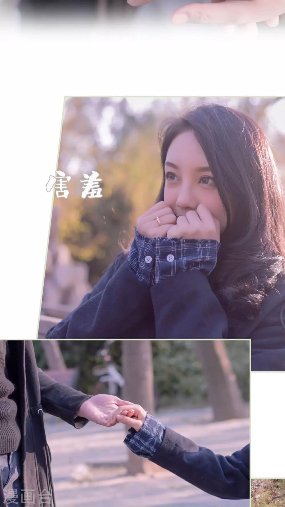 第48话14