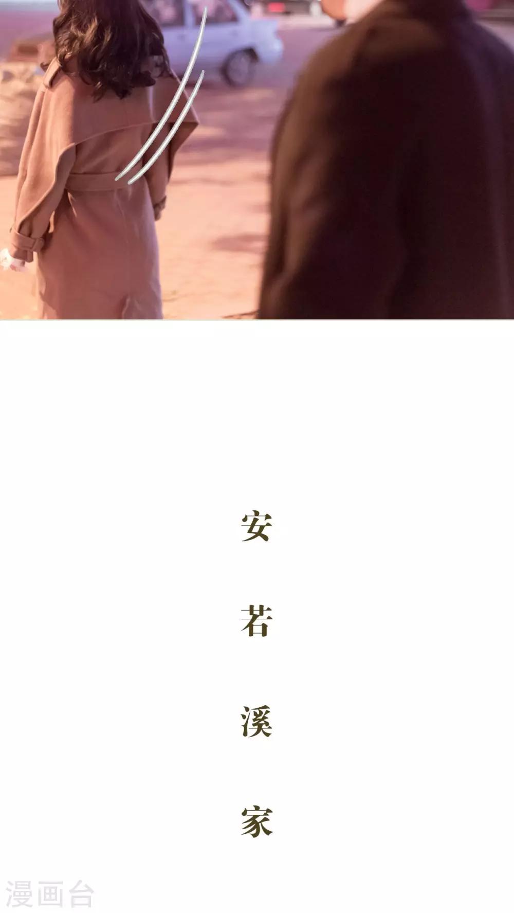 第1话17