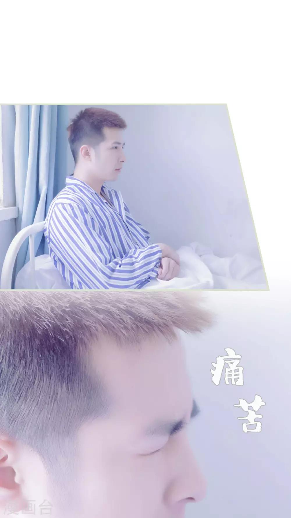 第31话1