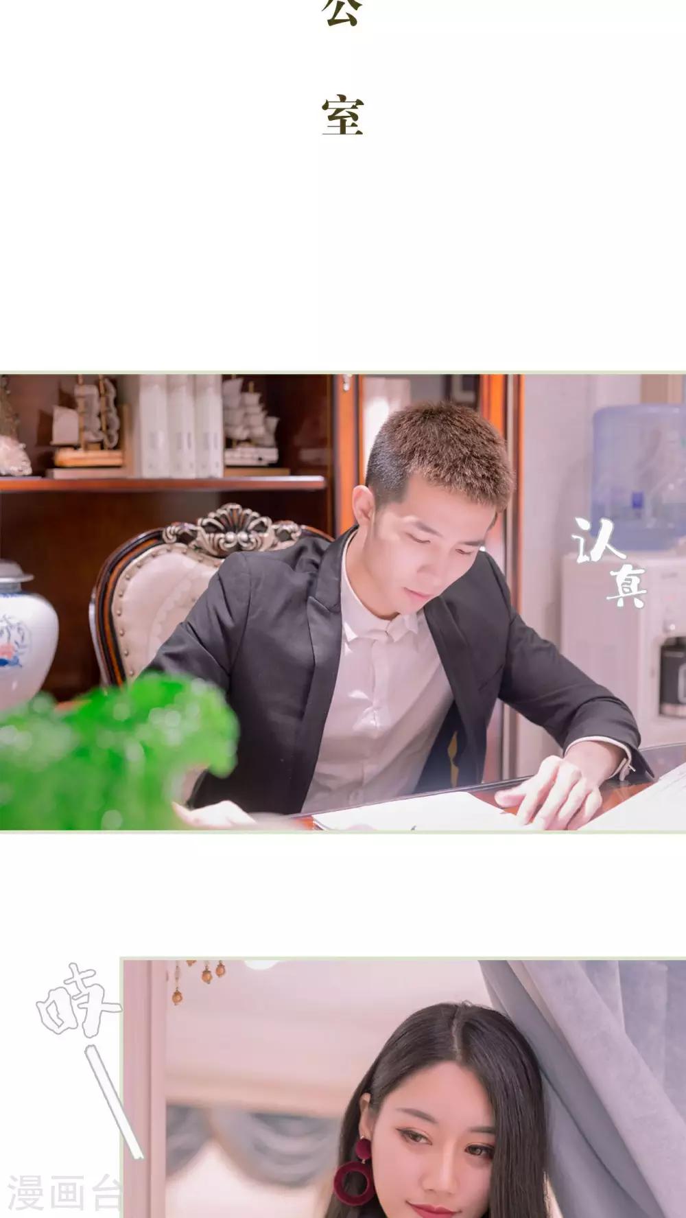 第18话1