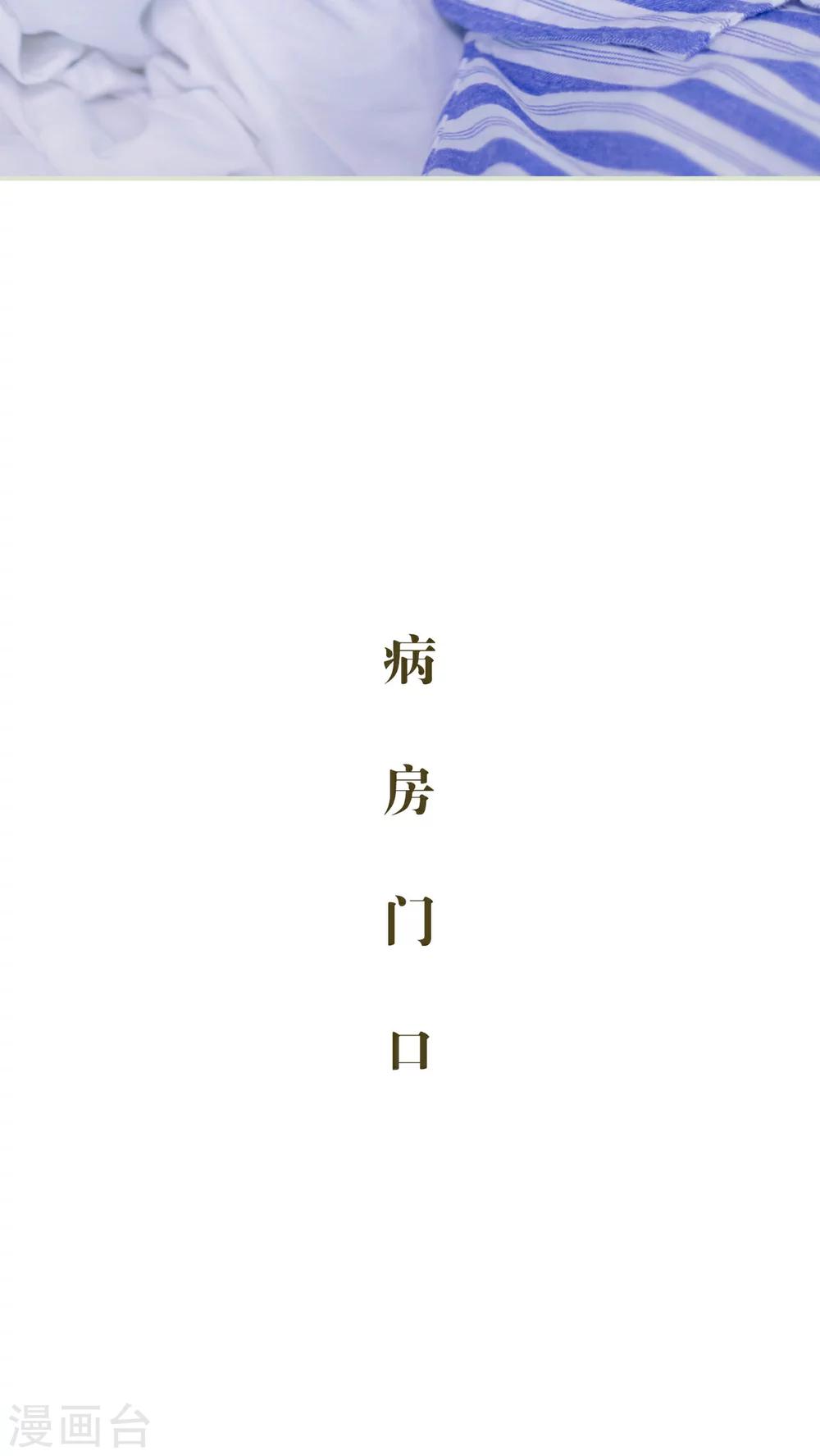 第27话15