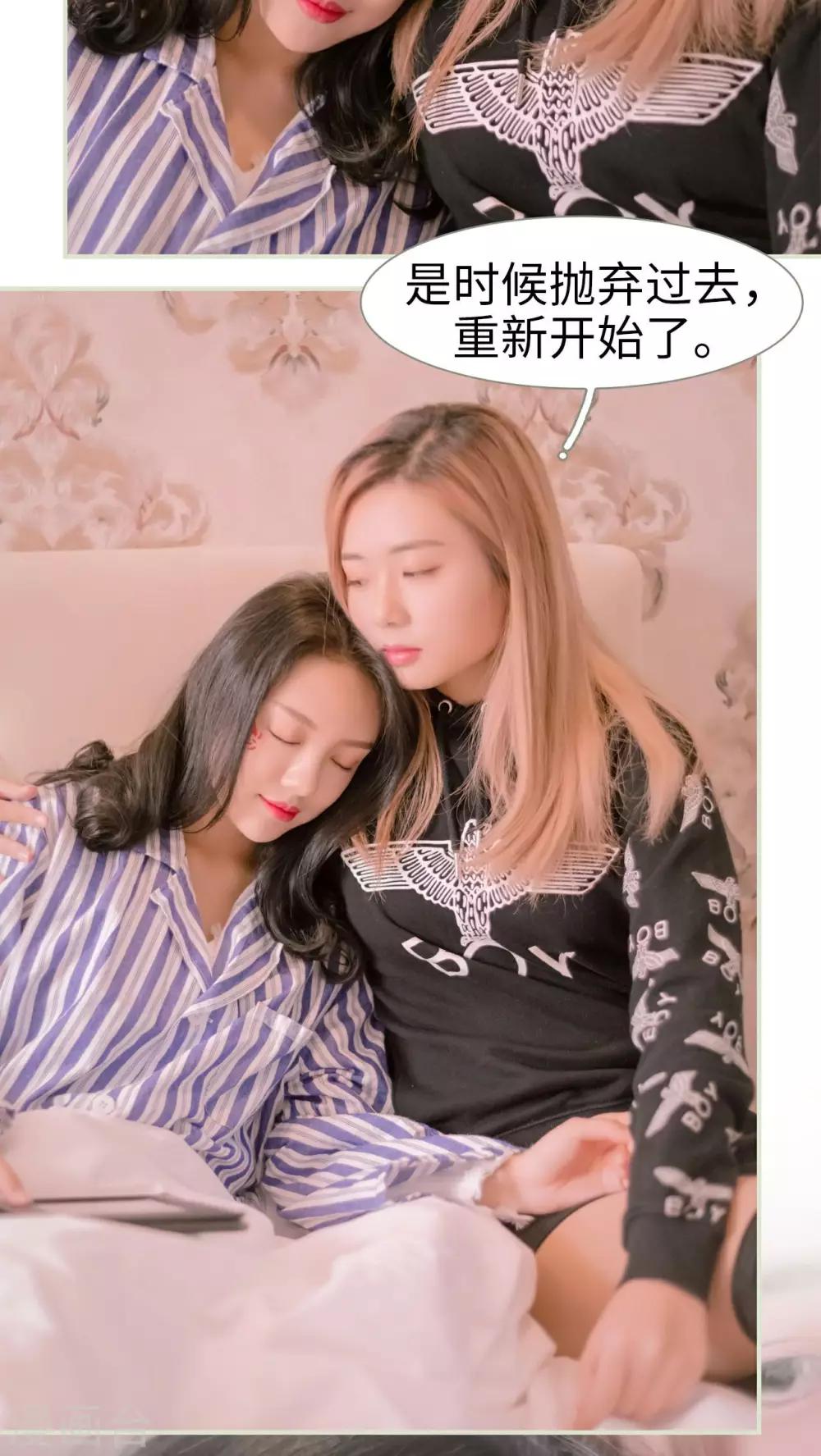 第31话16