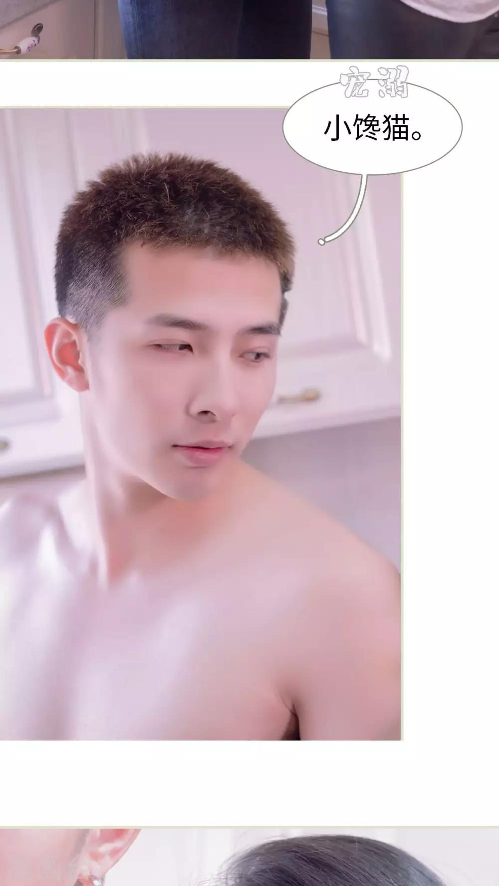 最终话14