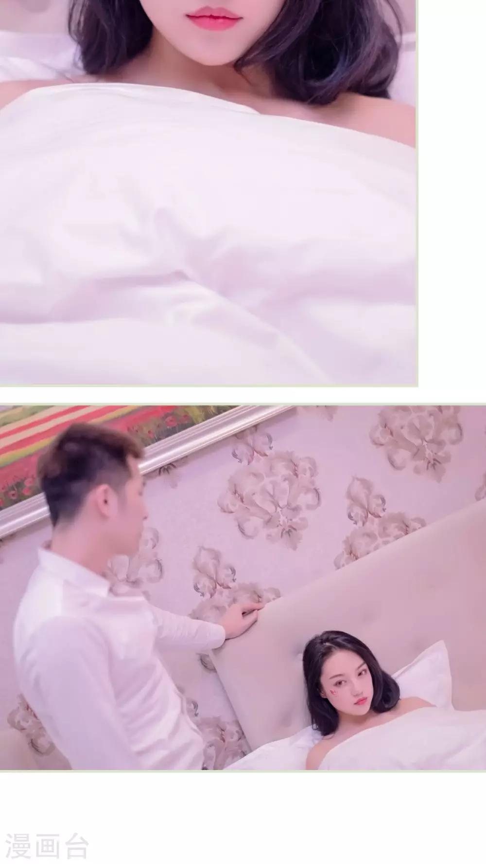 第37话3