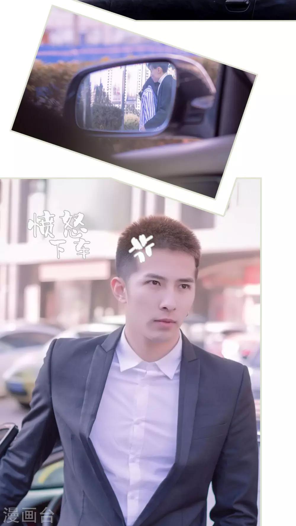 第11话13