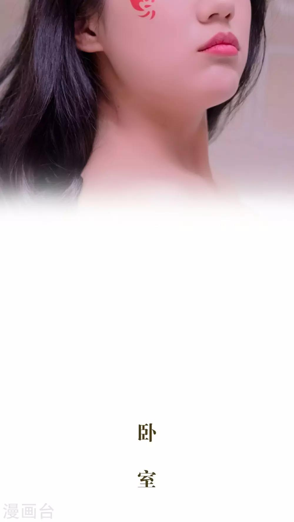 第39话17