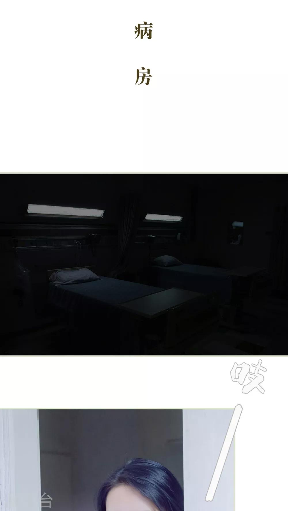 第46话1