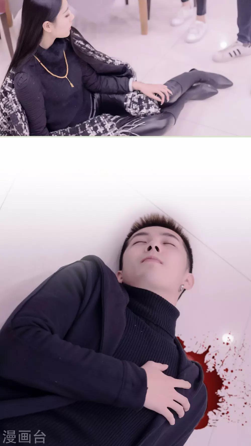 第49话16