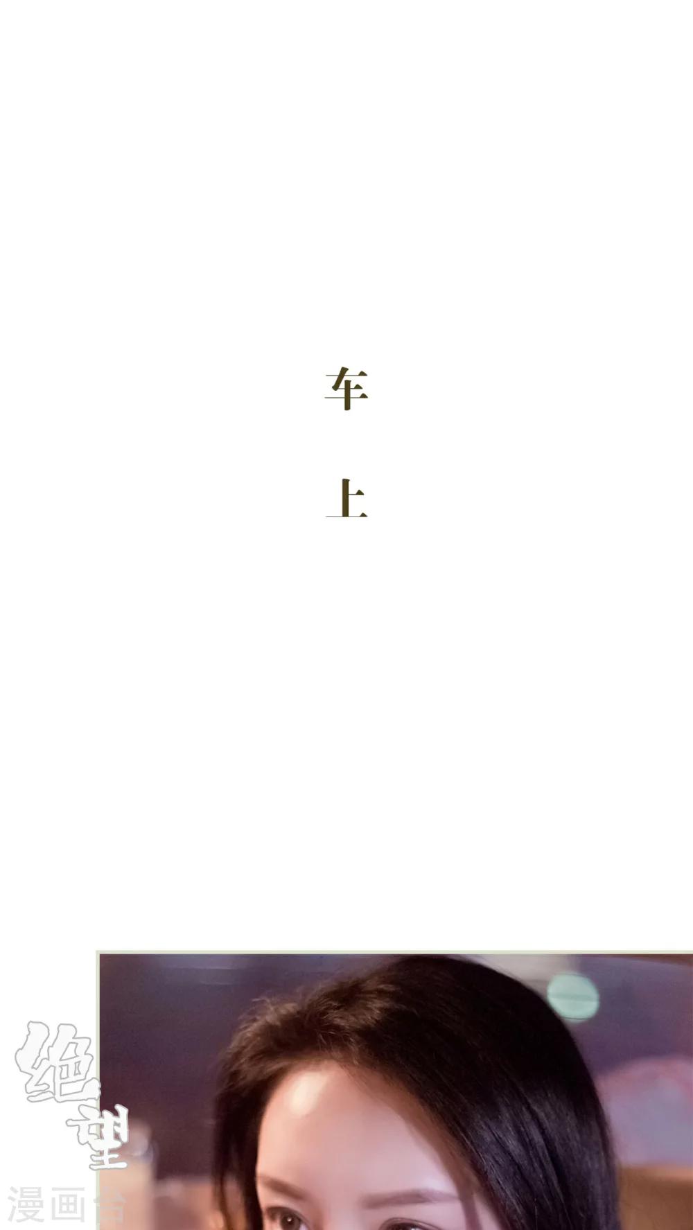 第15话11