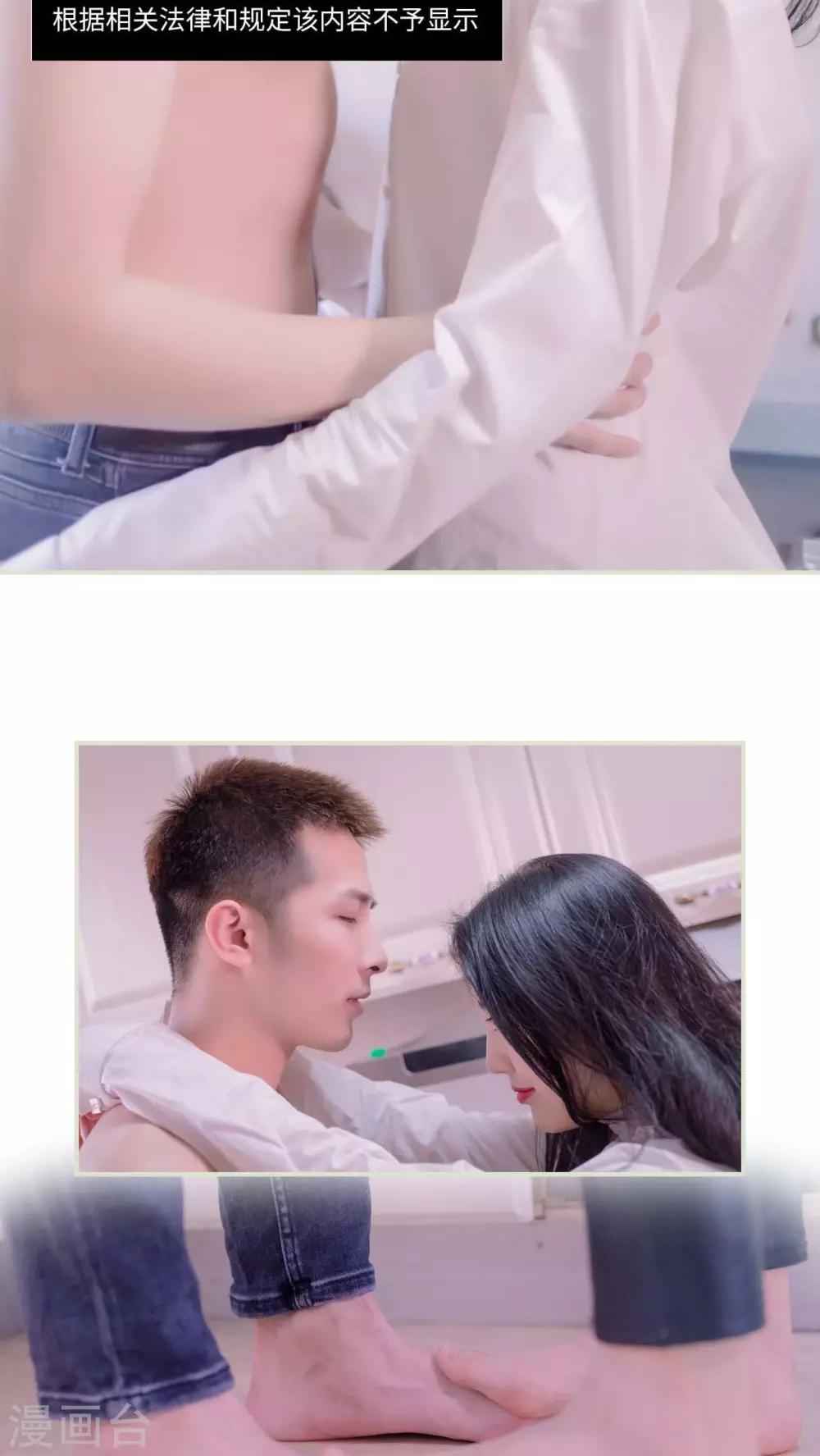 最终话18