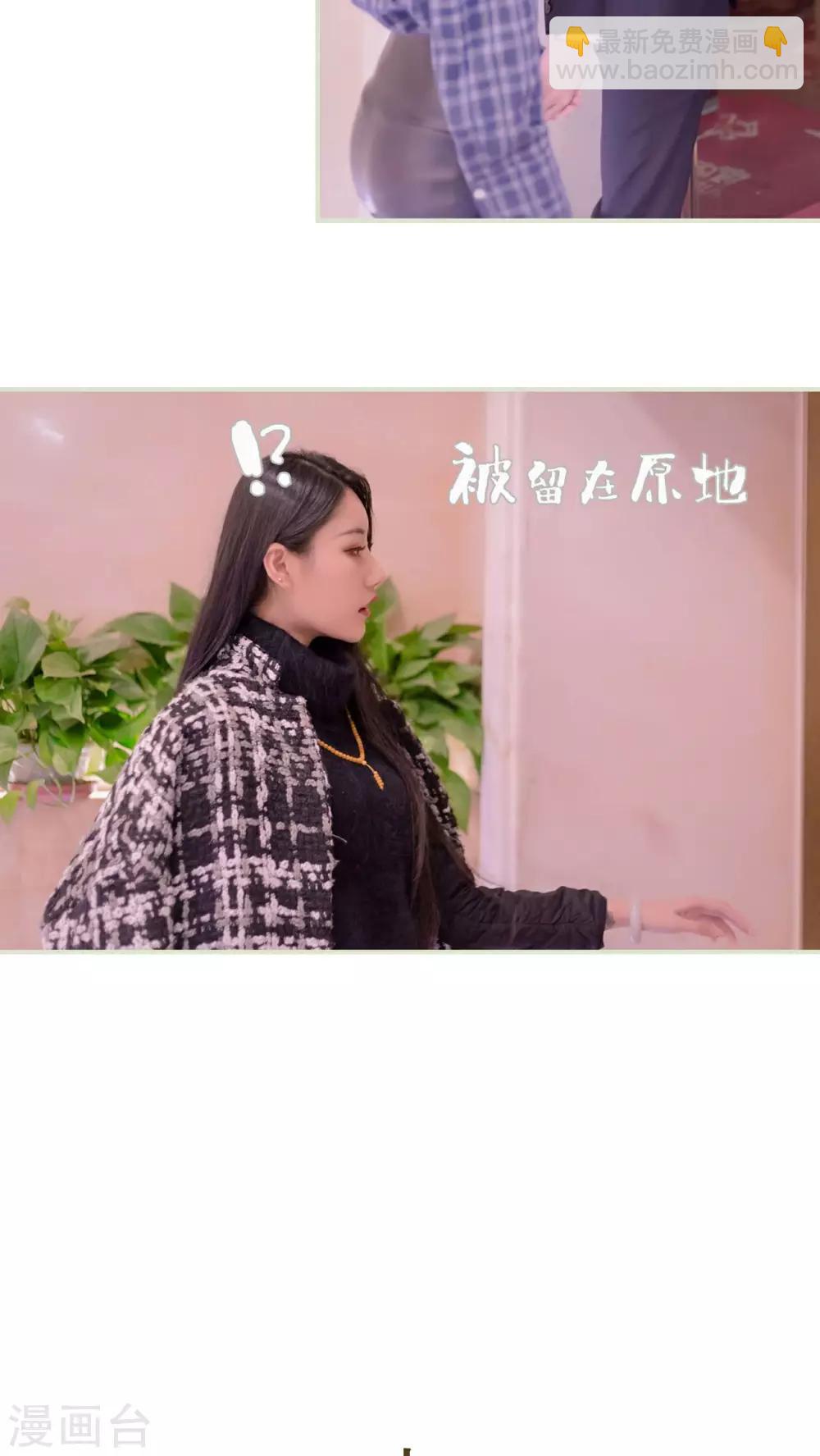 第15话16