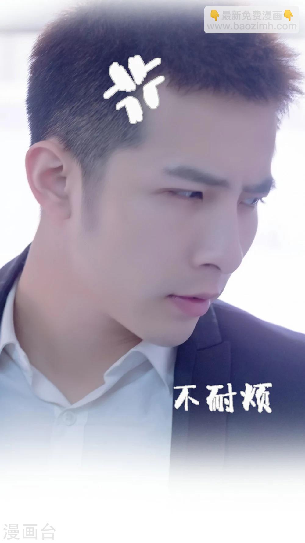 第44话11