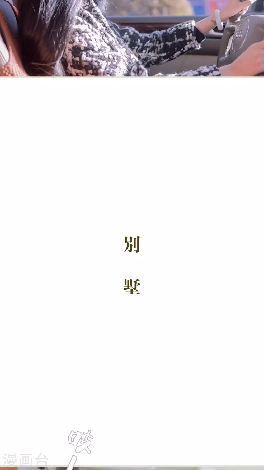 第22话1