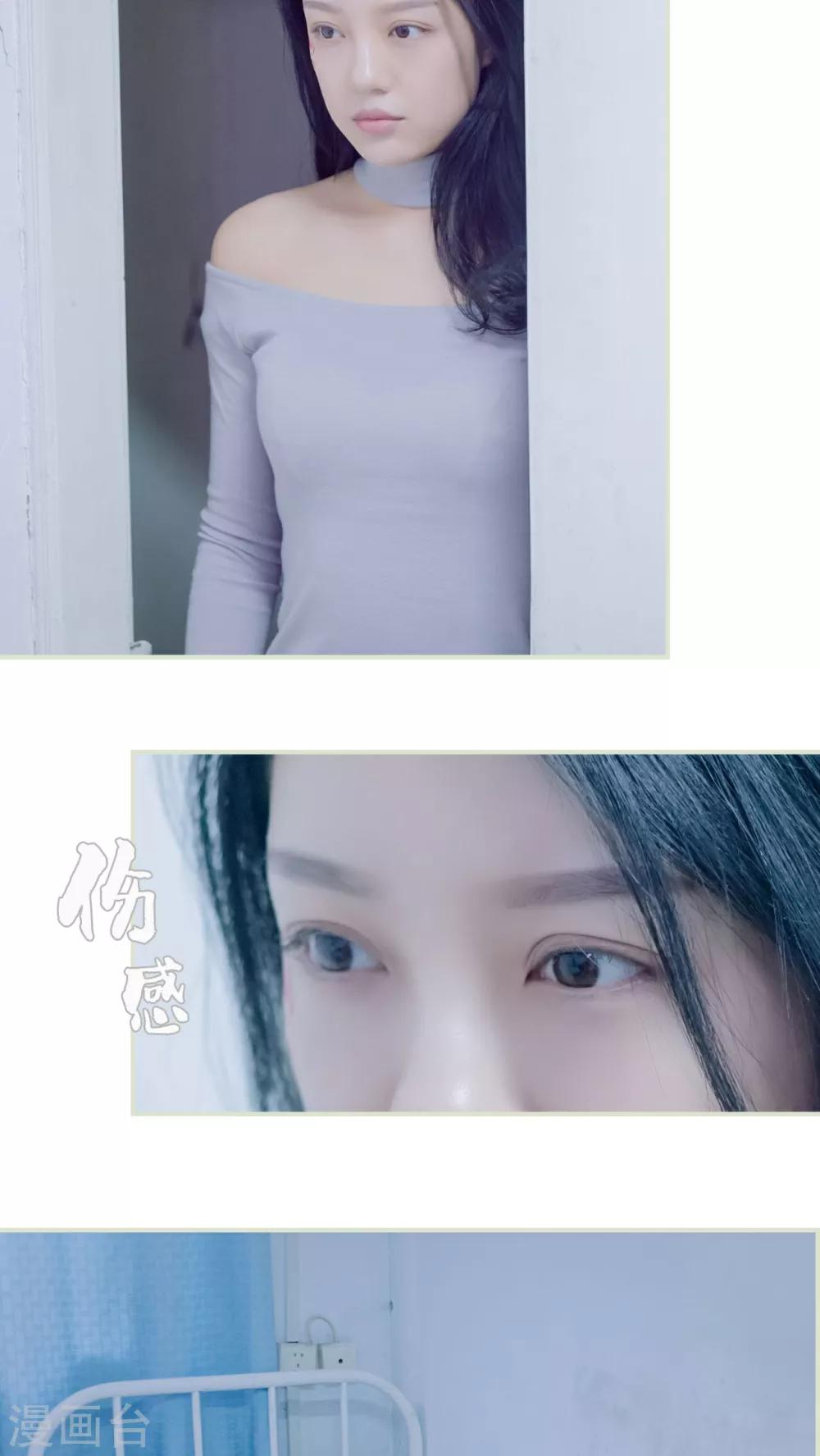 第46话2