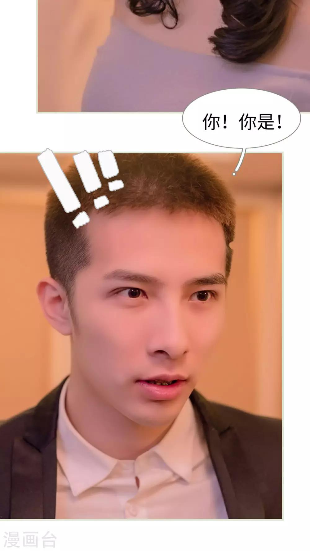 第34话12