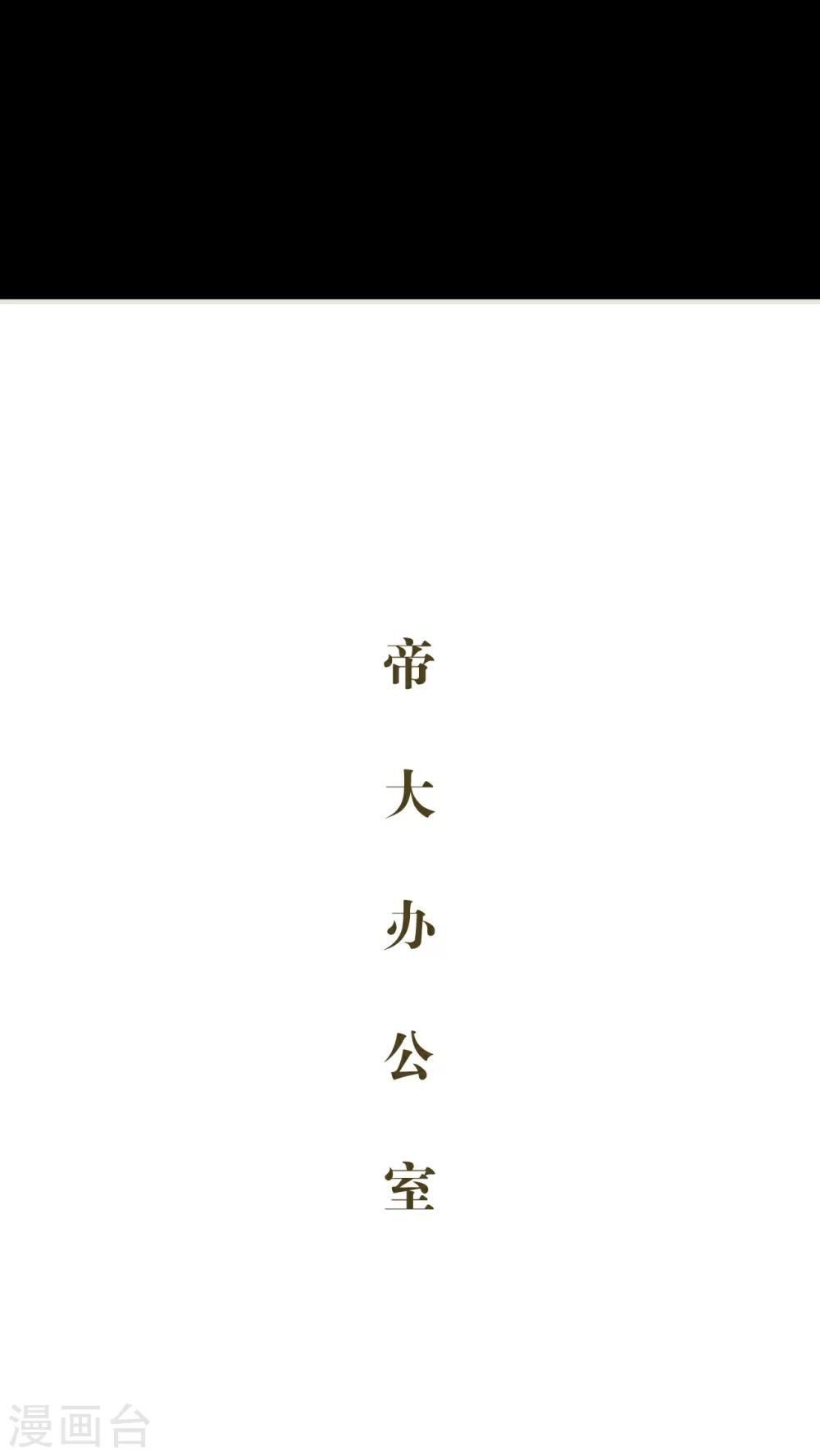第32话1