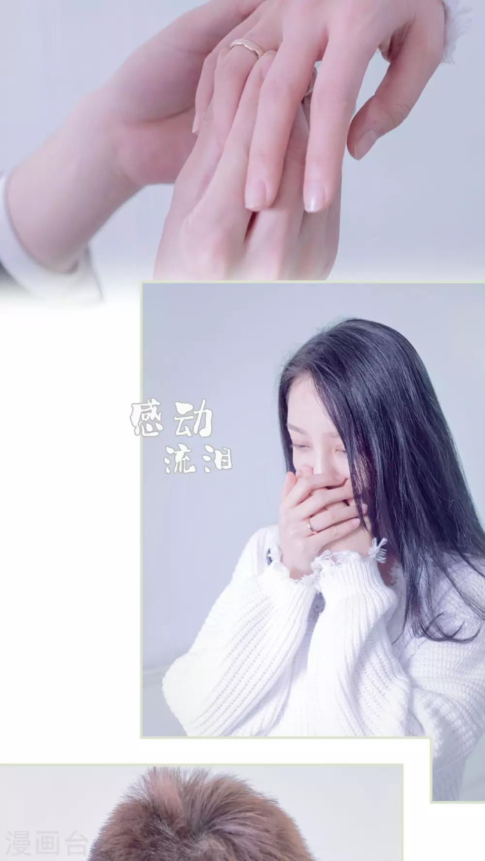第17话19