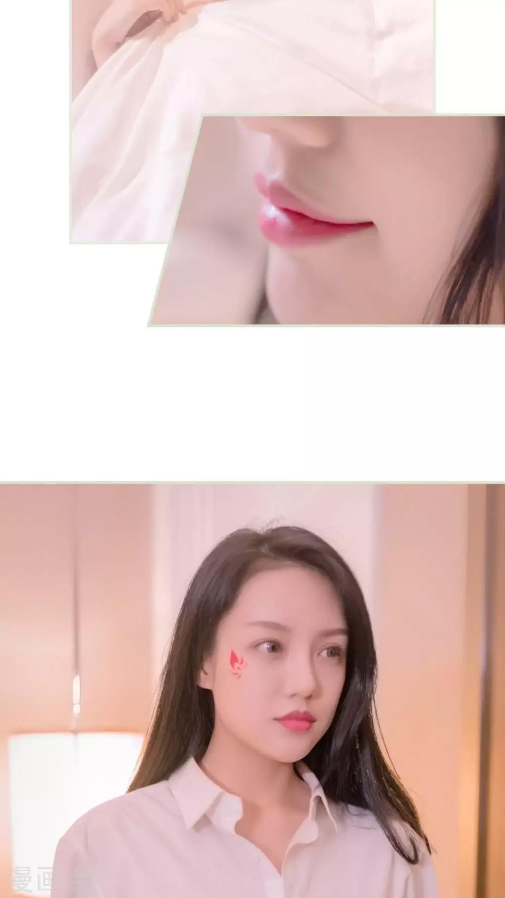 最终话9
