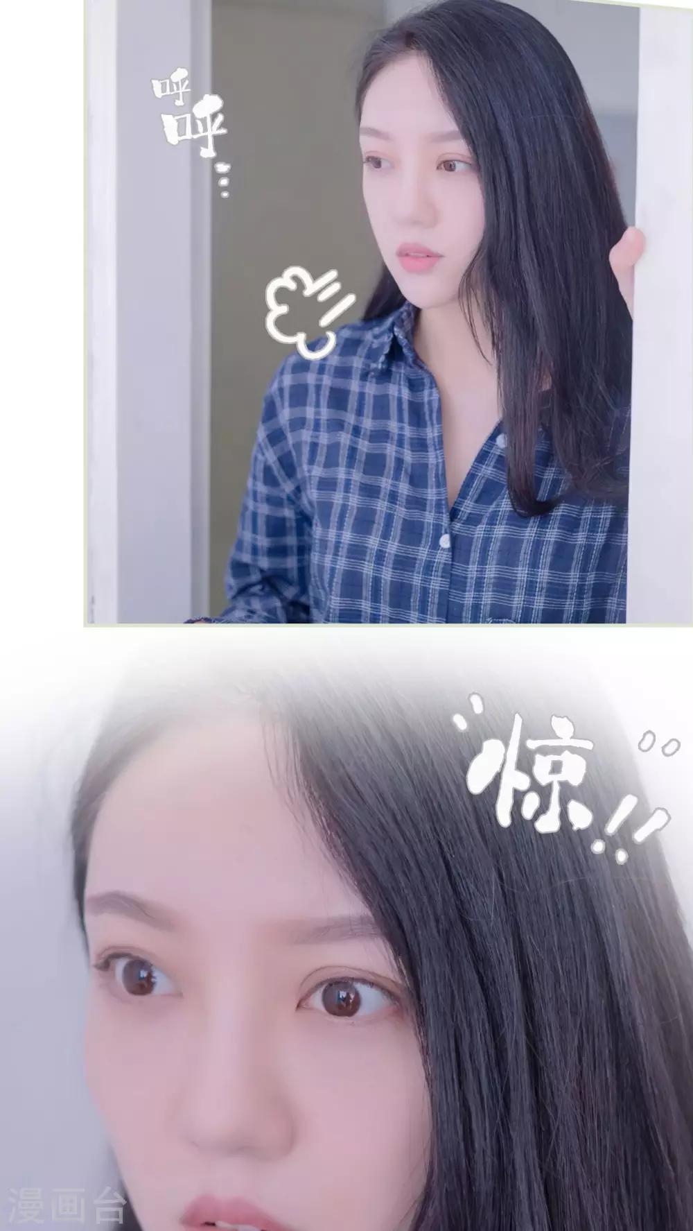 第3话2