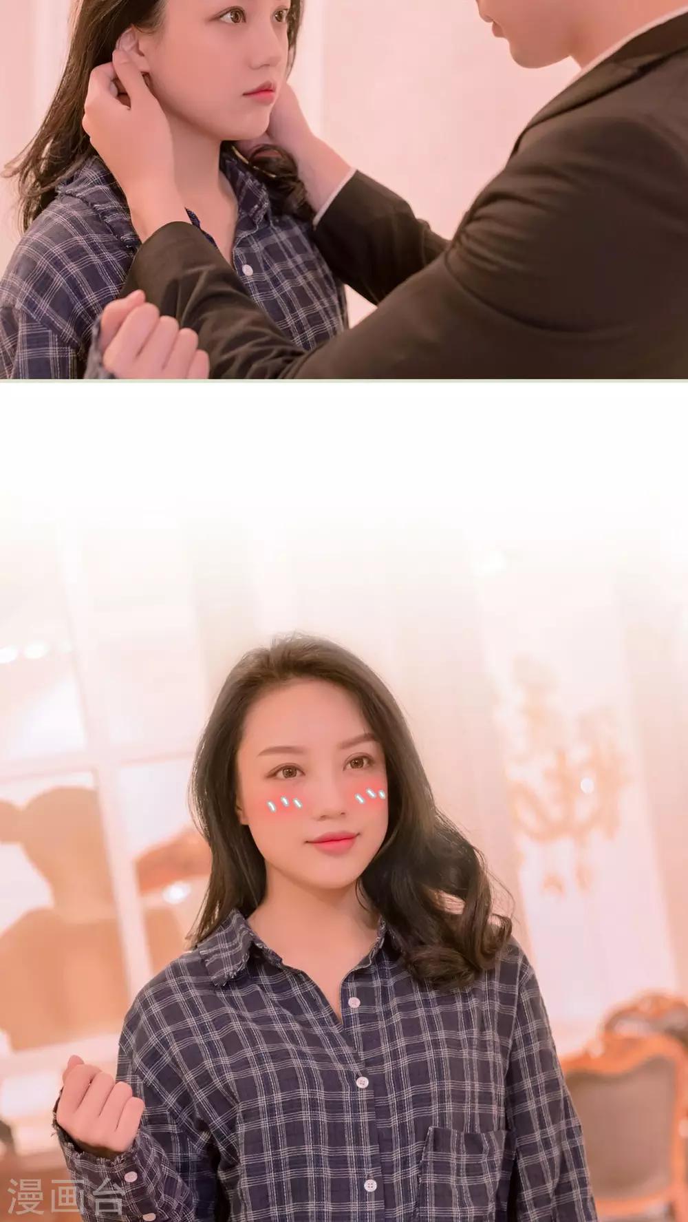 第21话4