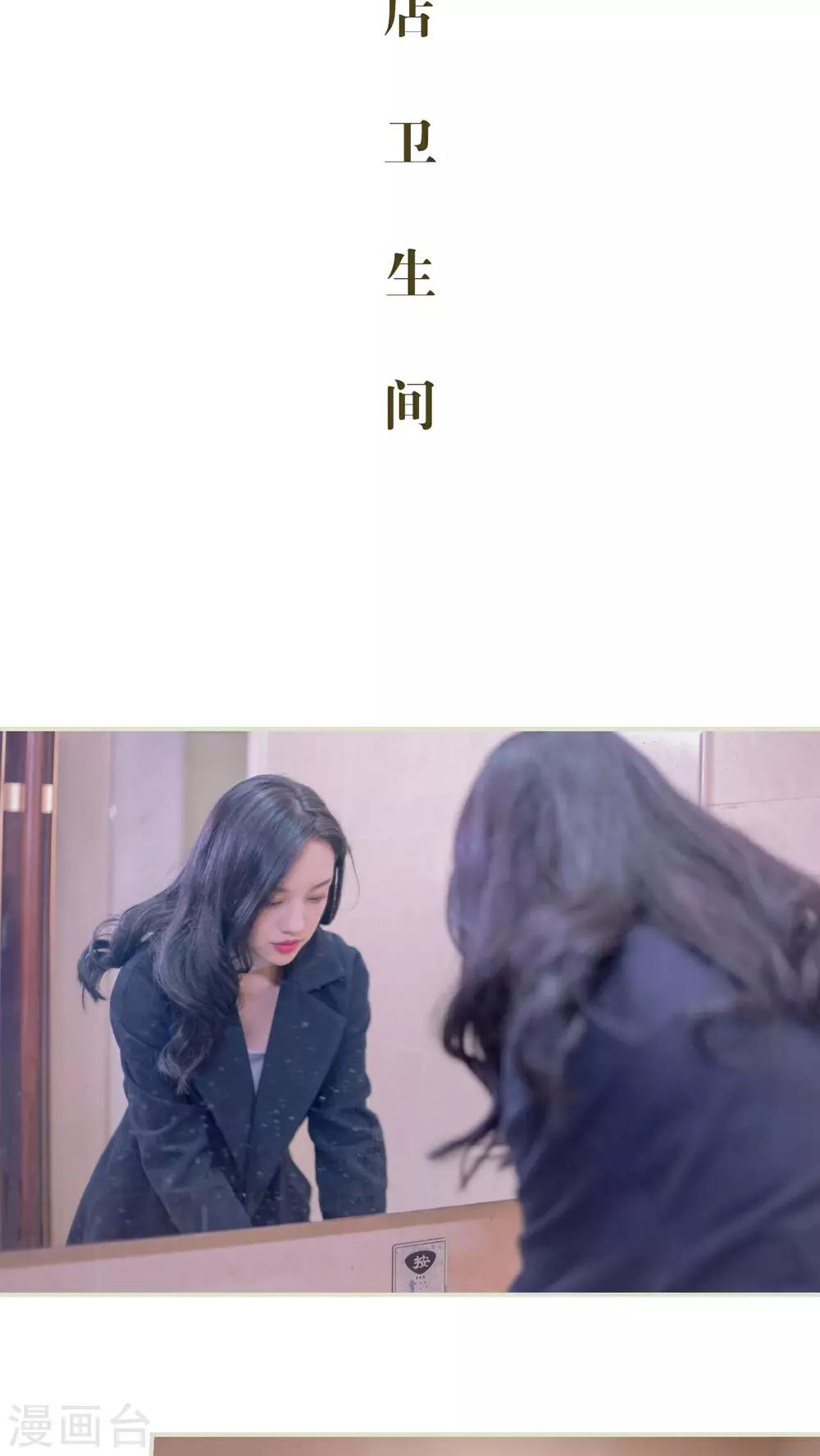 第38话1