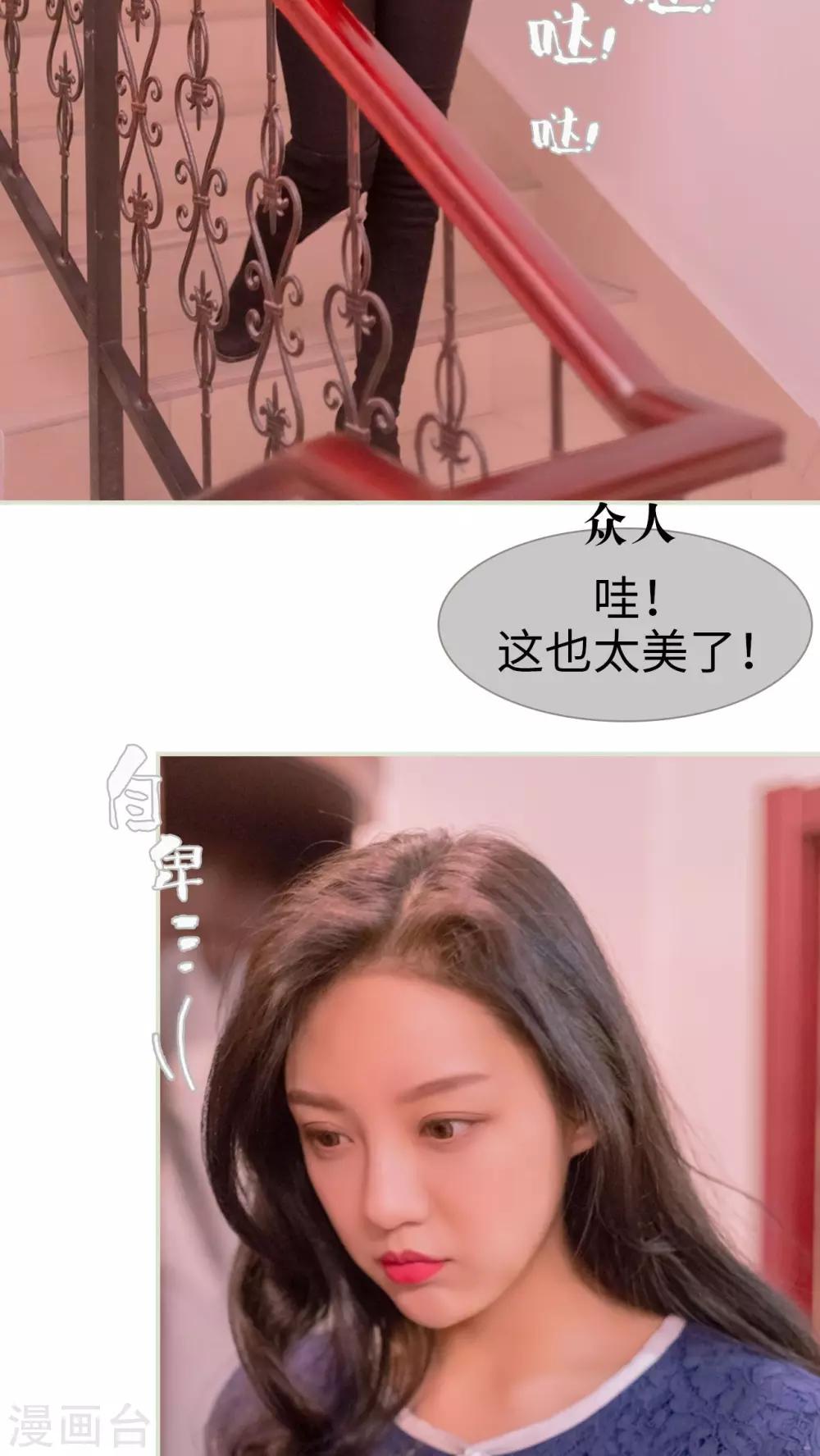 第8话16