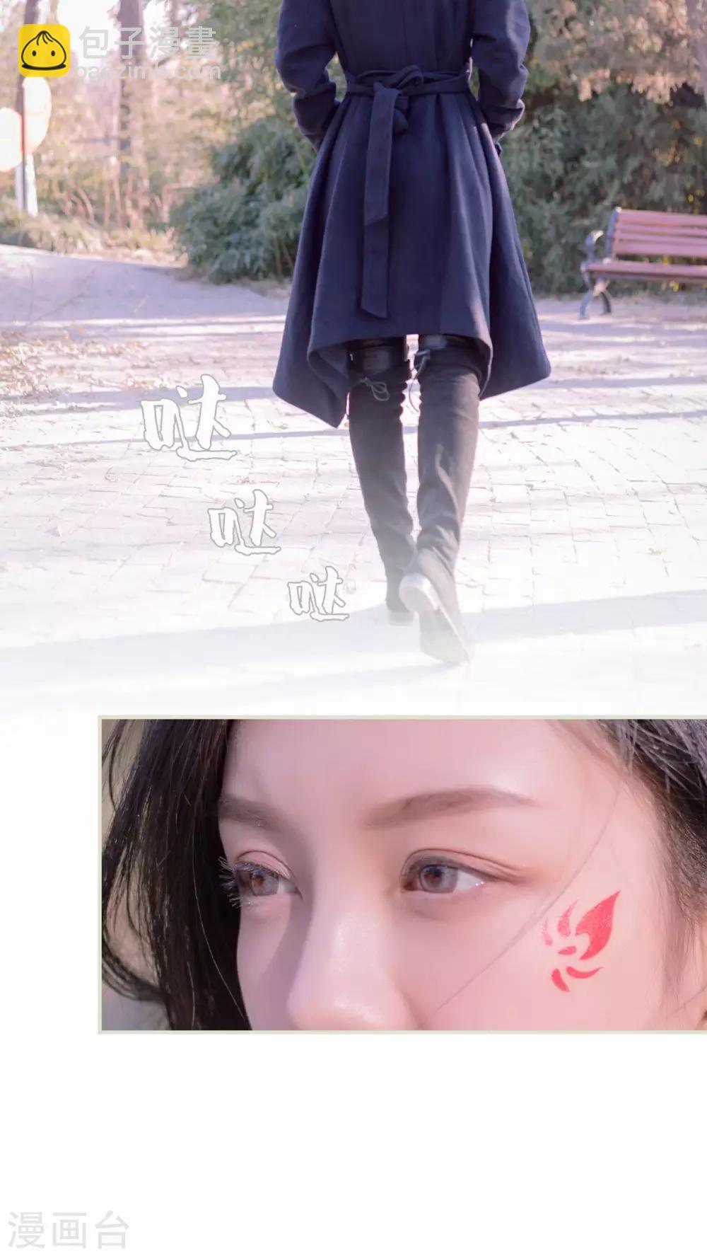 第48话2