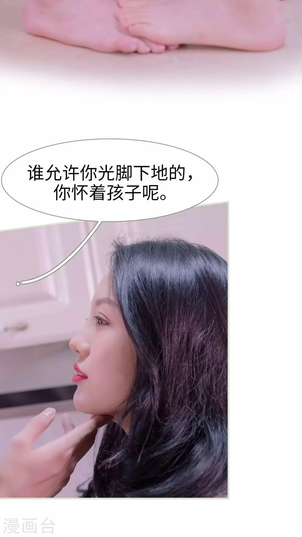 最终话19