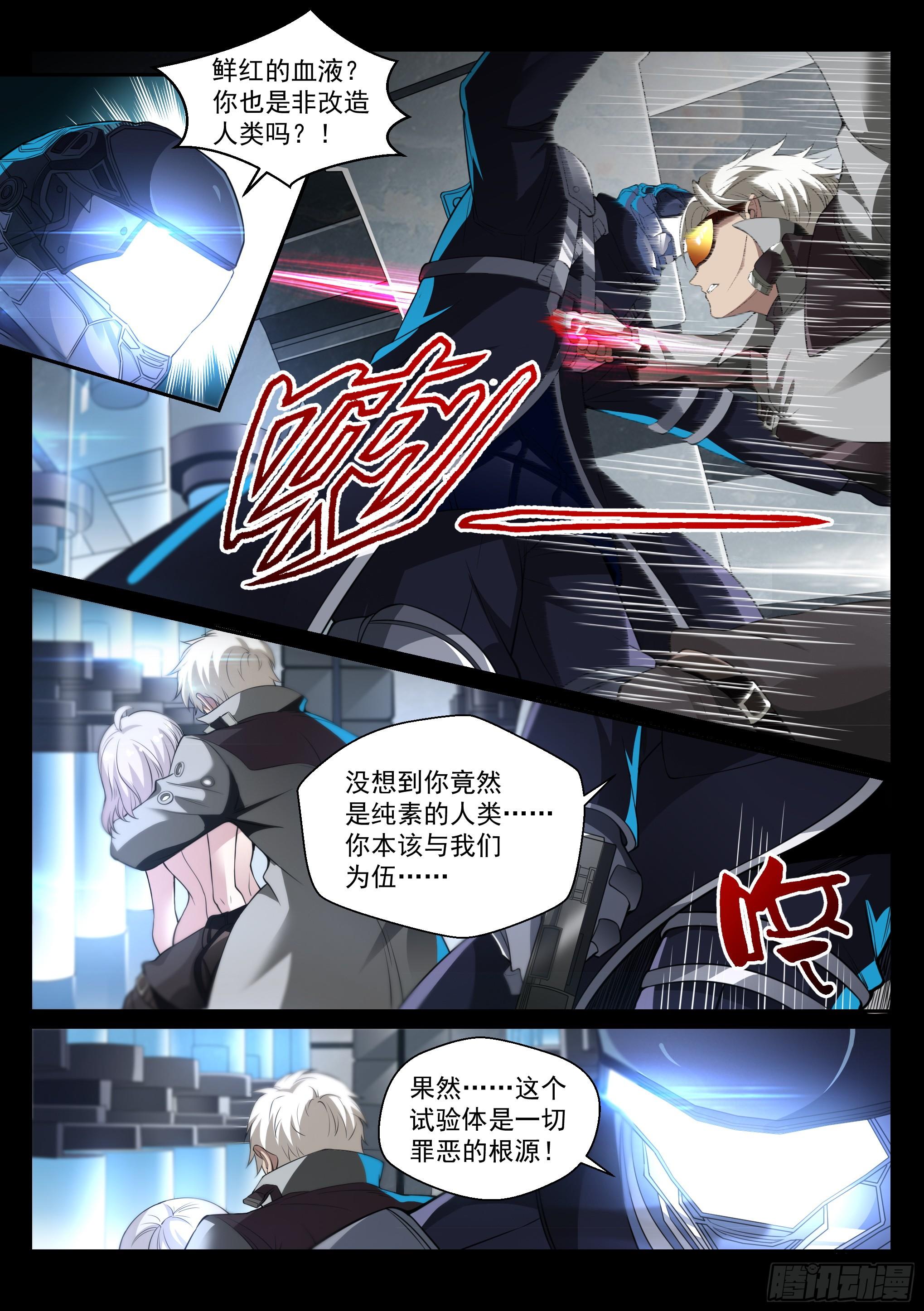 1.羲和30