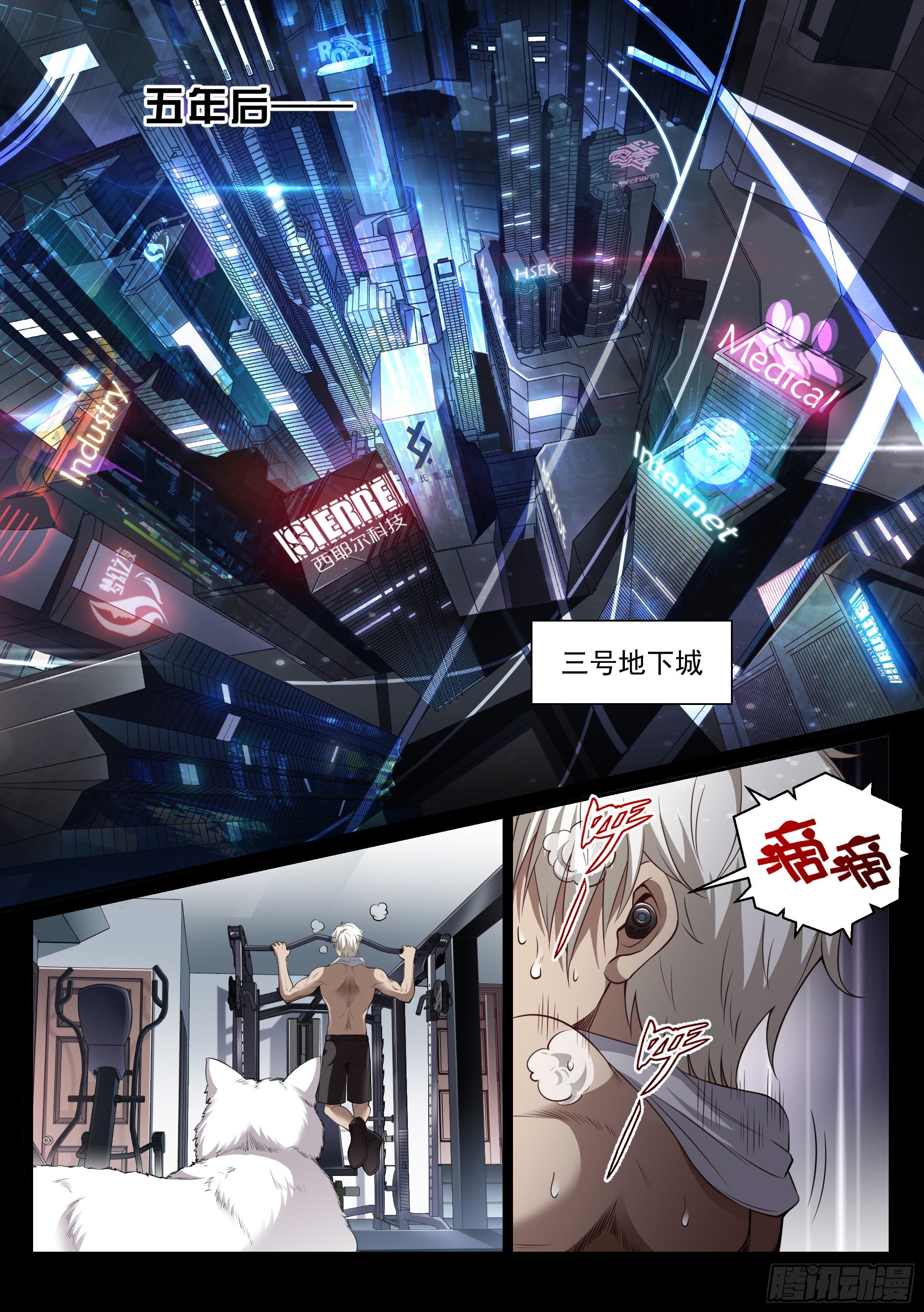 1.羲和12