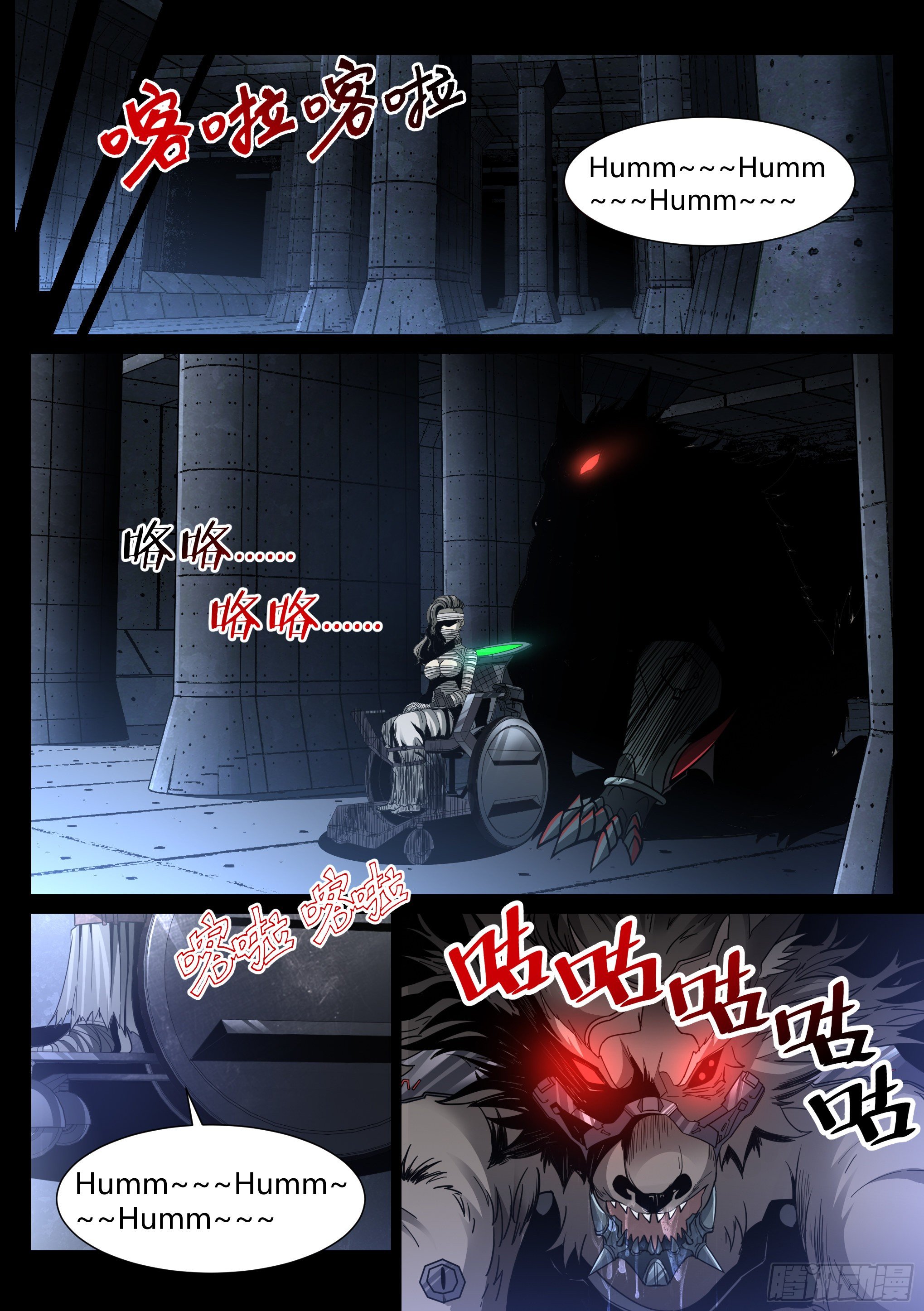 25.劣势4