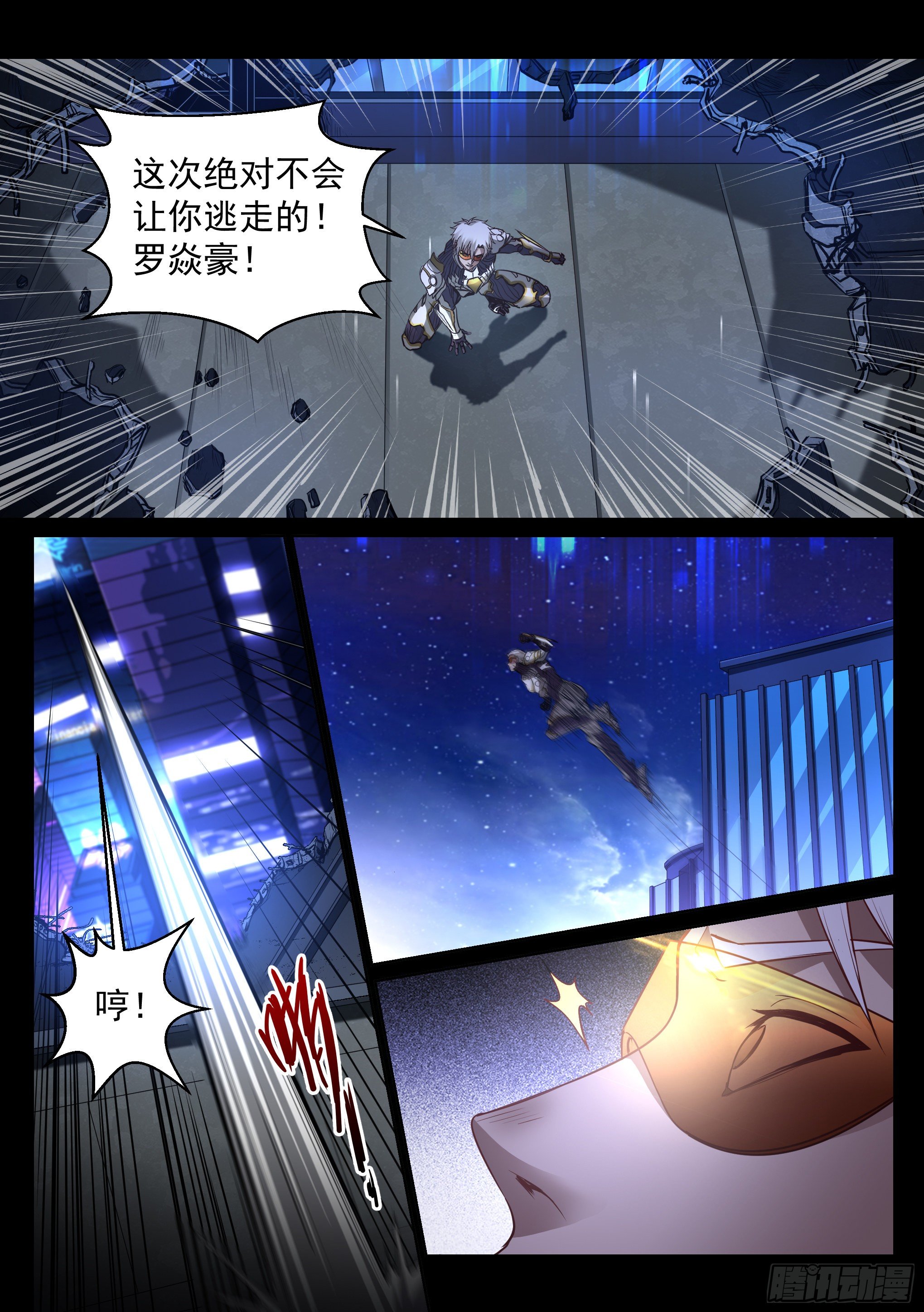 34.对决6