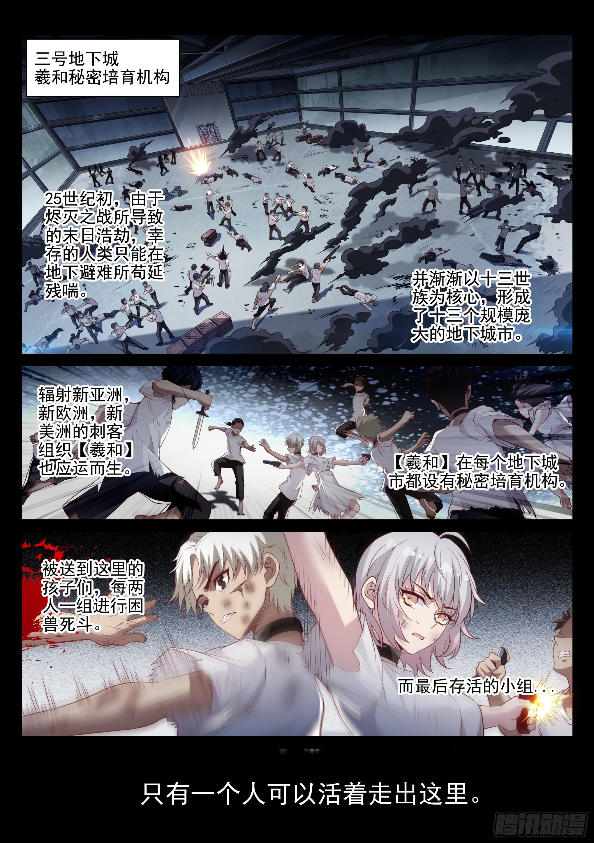 1.羲和0