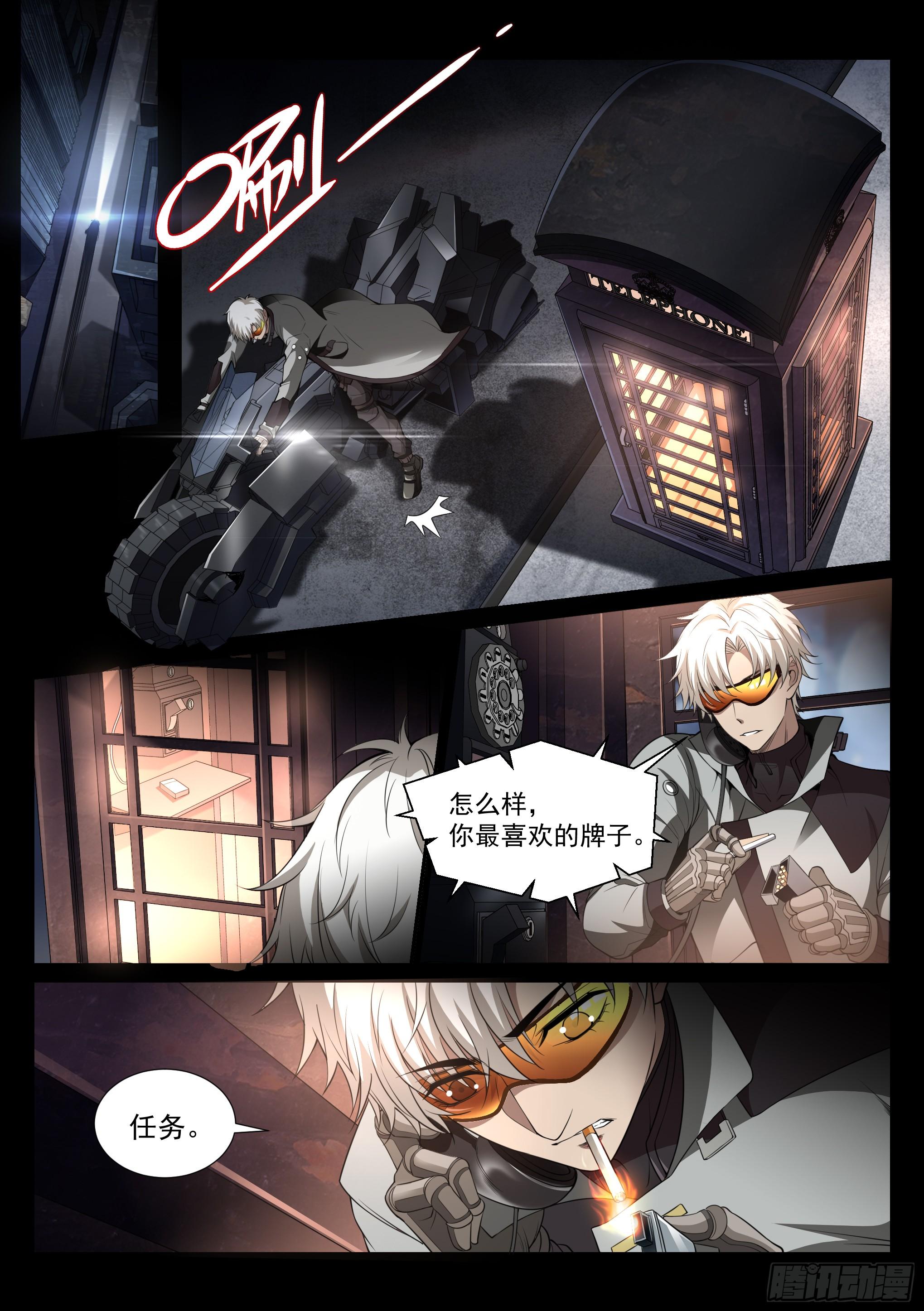 1.羲和14