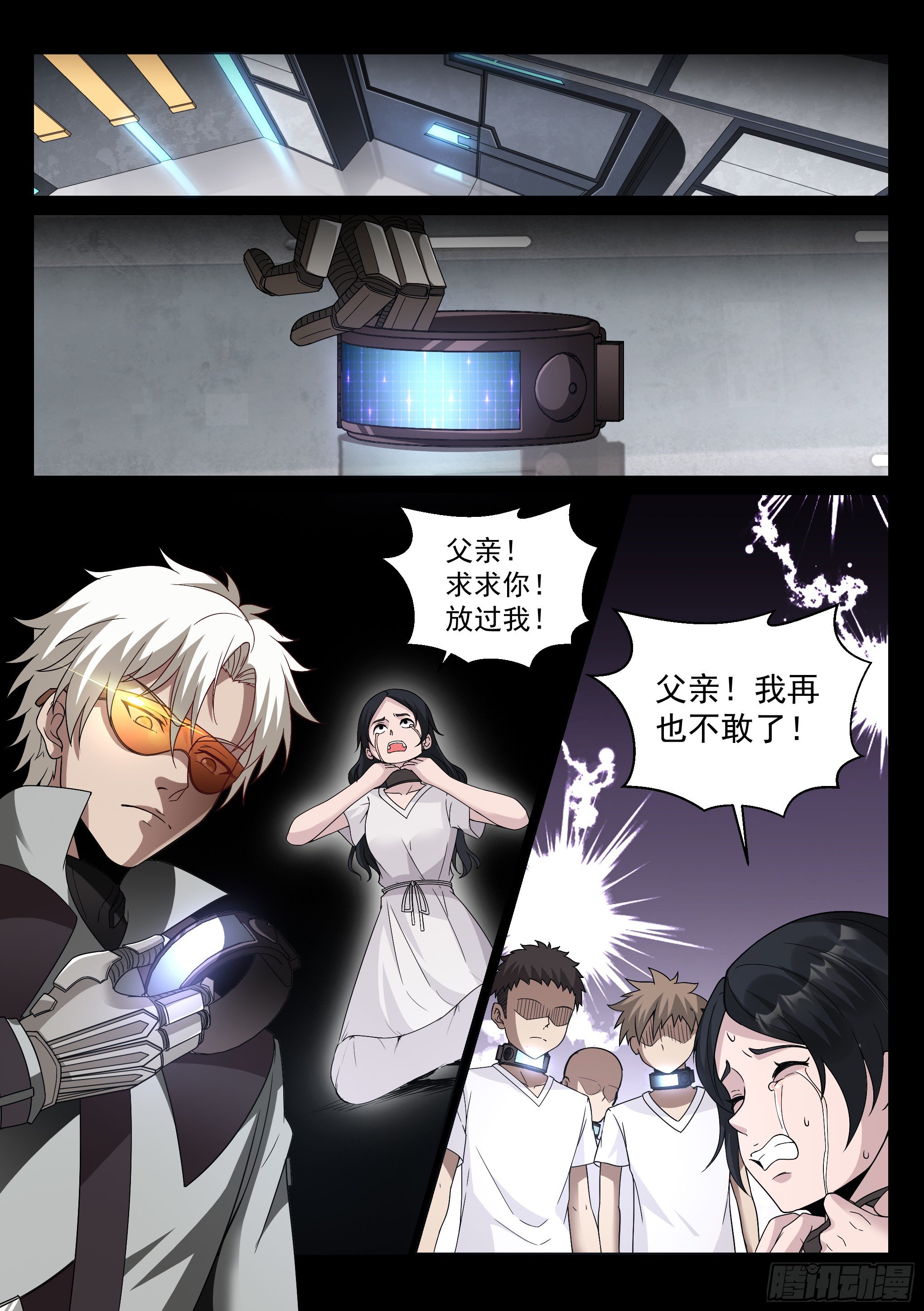 31.追逐0